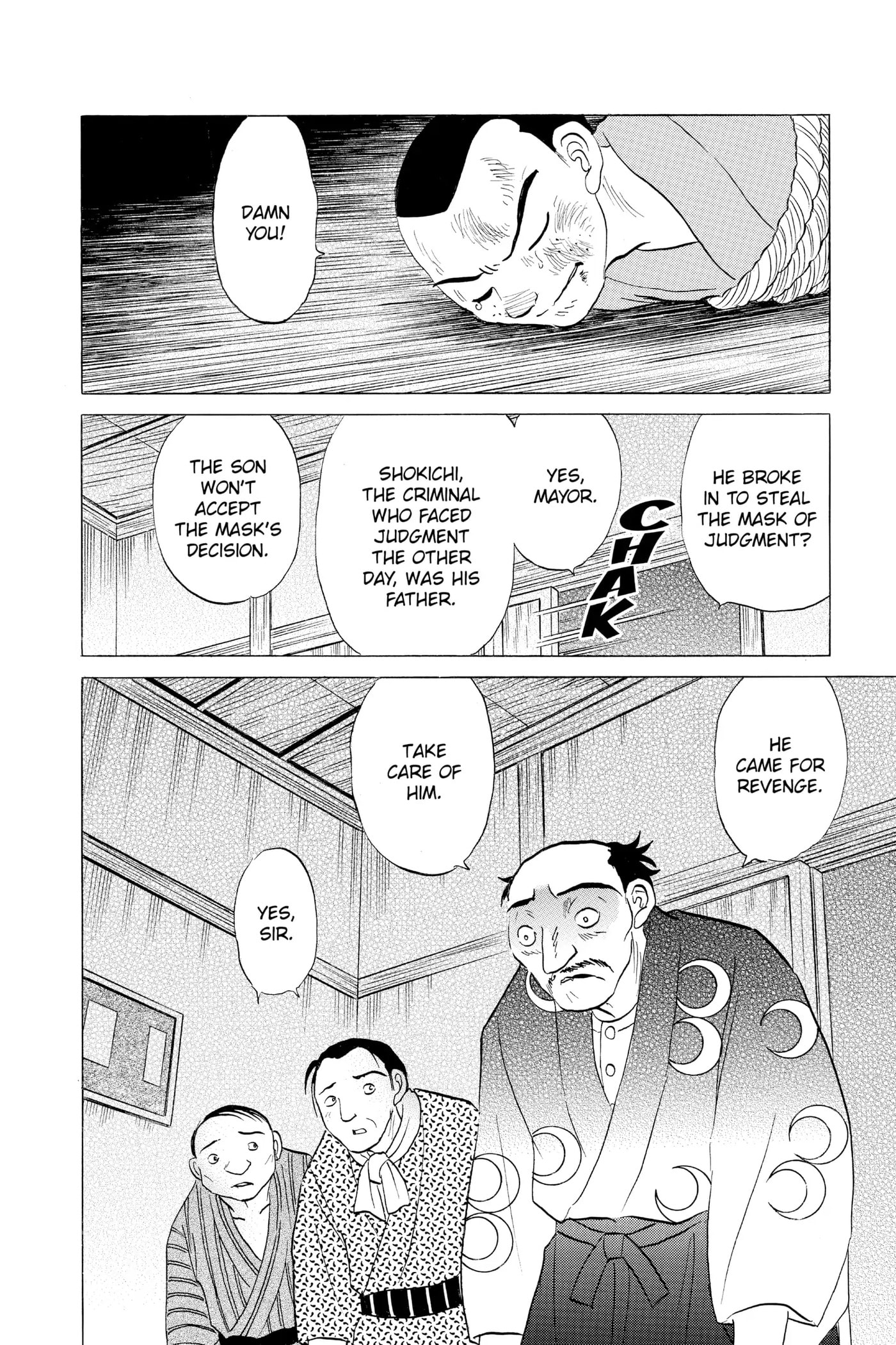 Read Mao chapter 137 image 9 on Lezhin