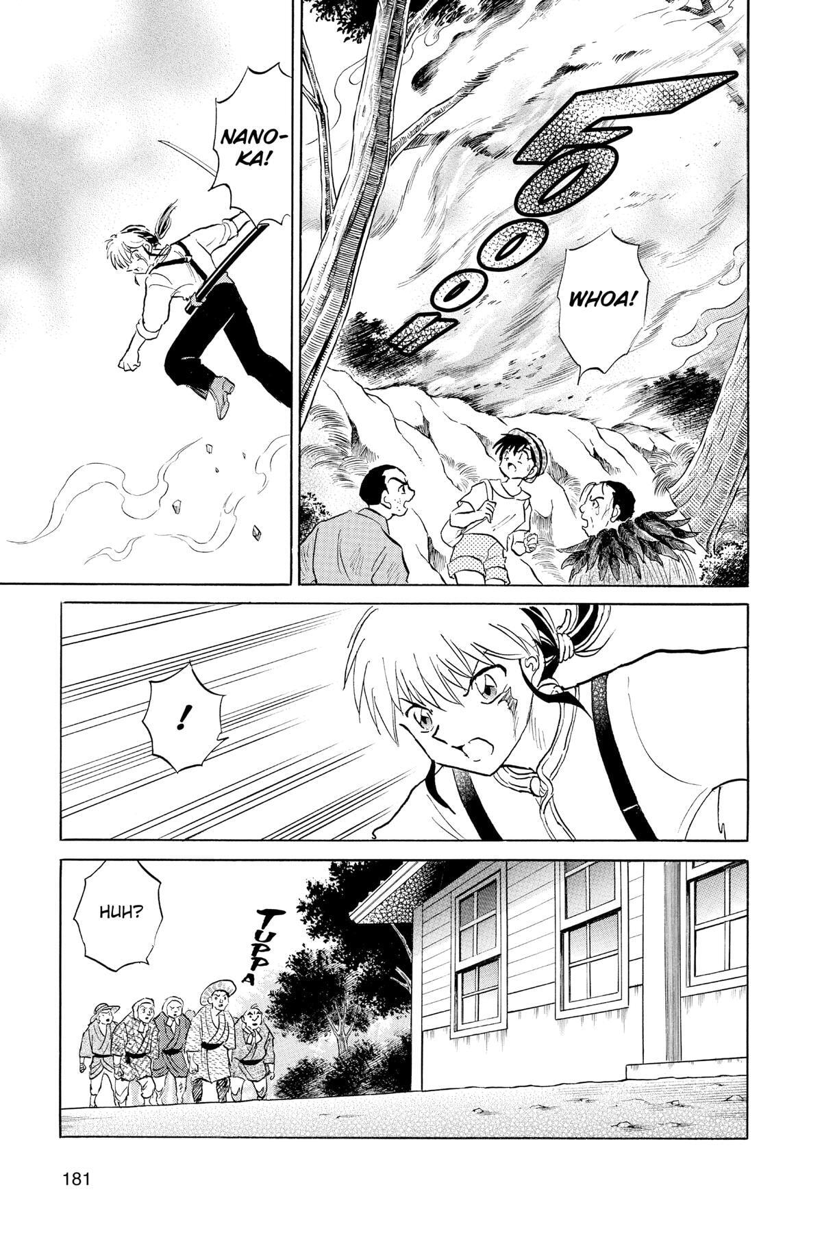 Read Mao chapter 138 image 12 on Lezhin