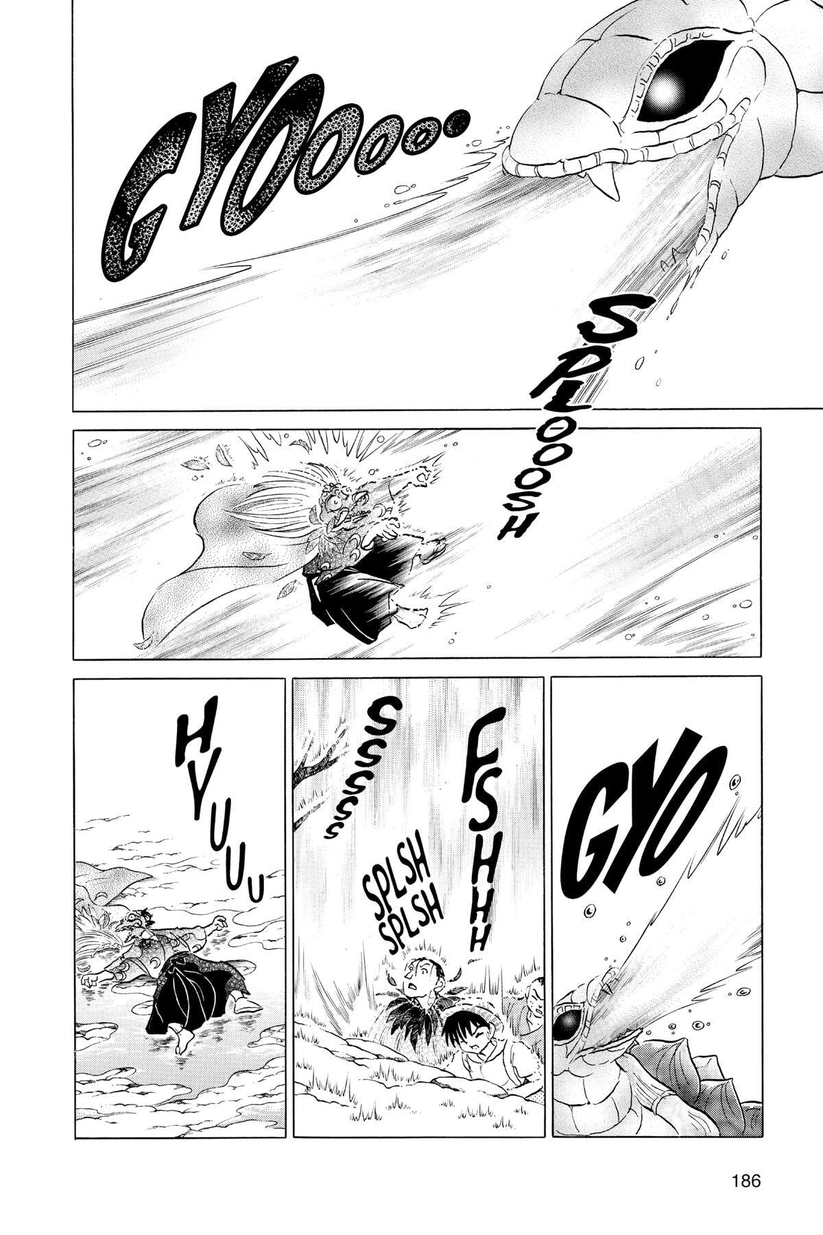 Read Mao chapter 138 image 17 on Lezhin