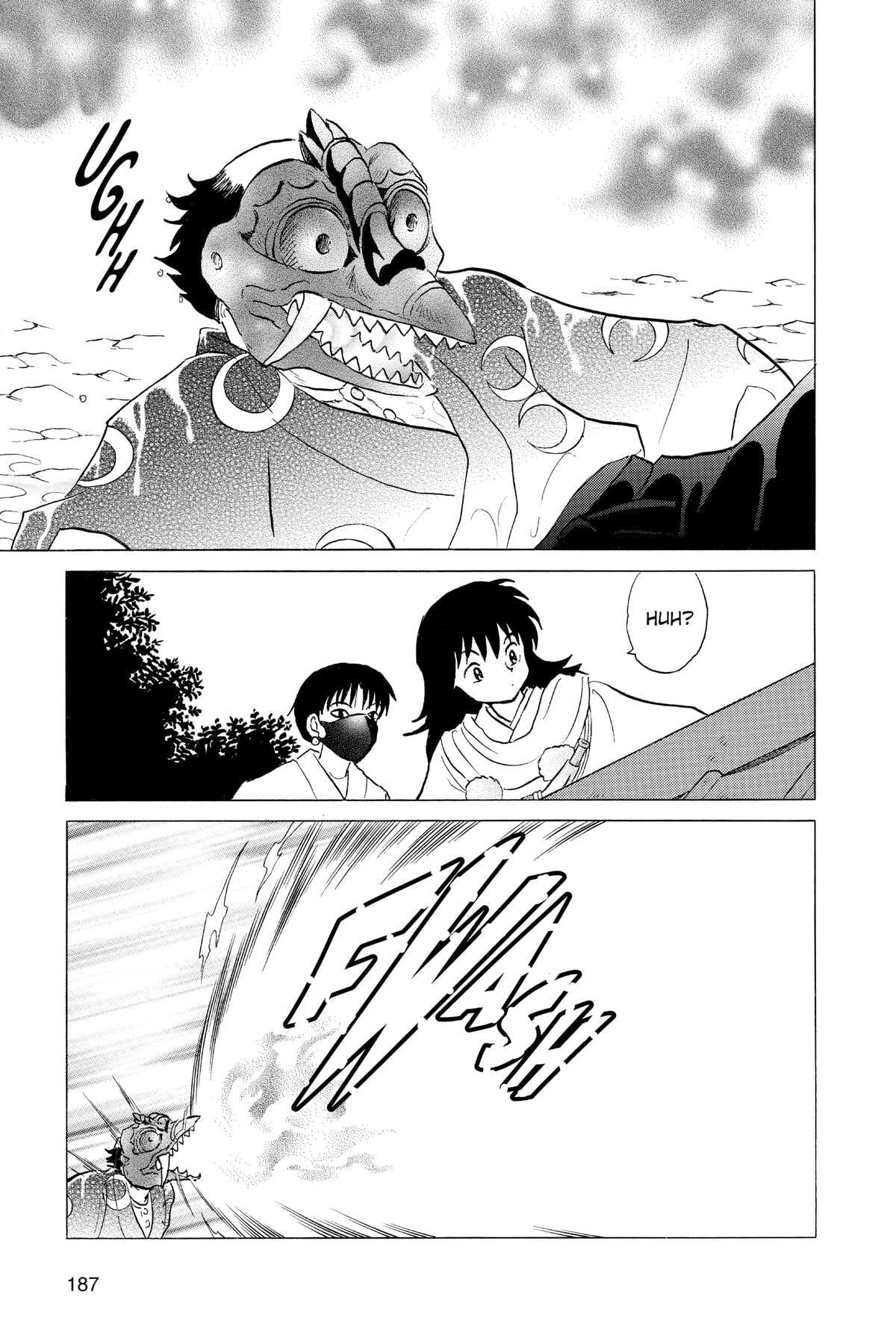 Read Mao chapter 138 image 18 on Lezhin