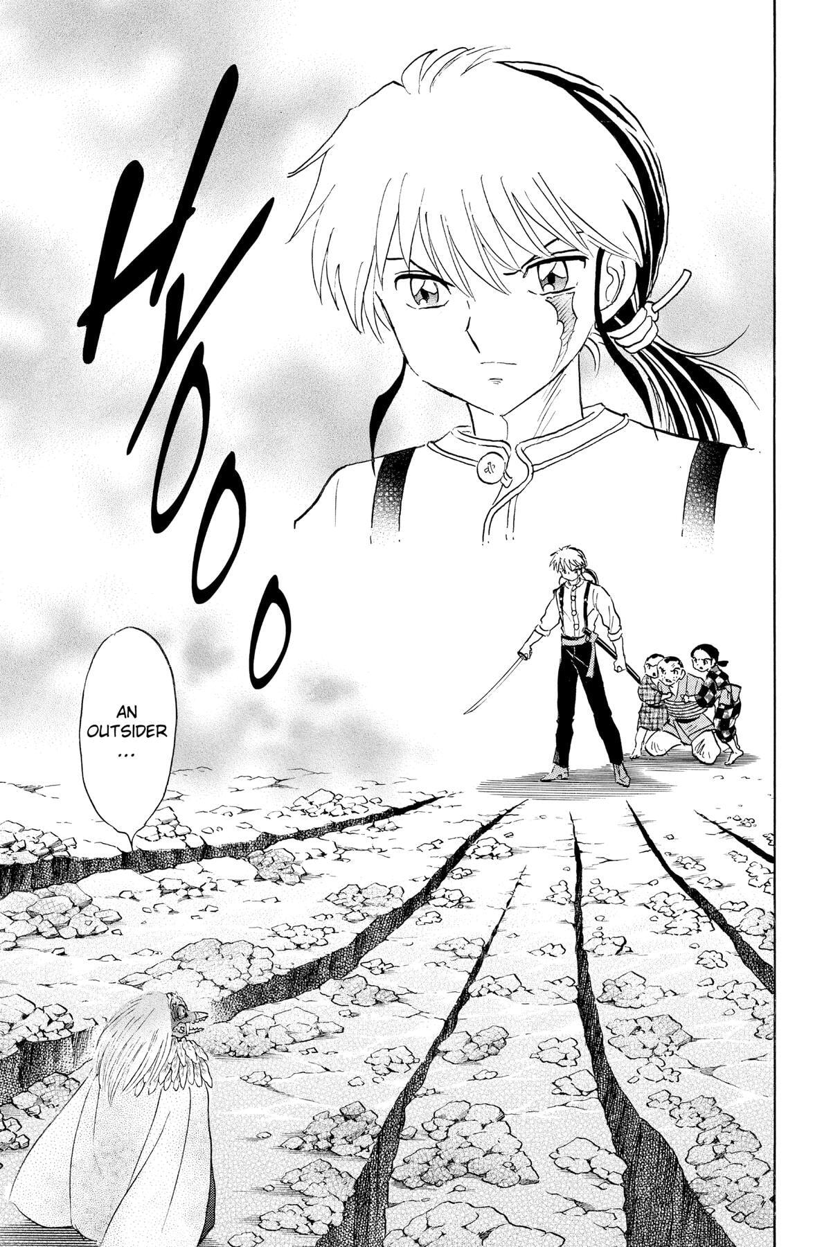 Read Mao chapter 138 image 2 on Lezhin