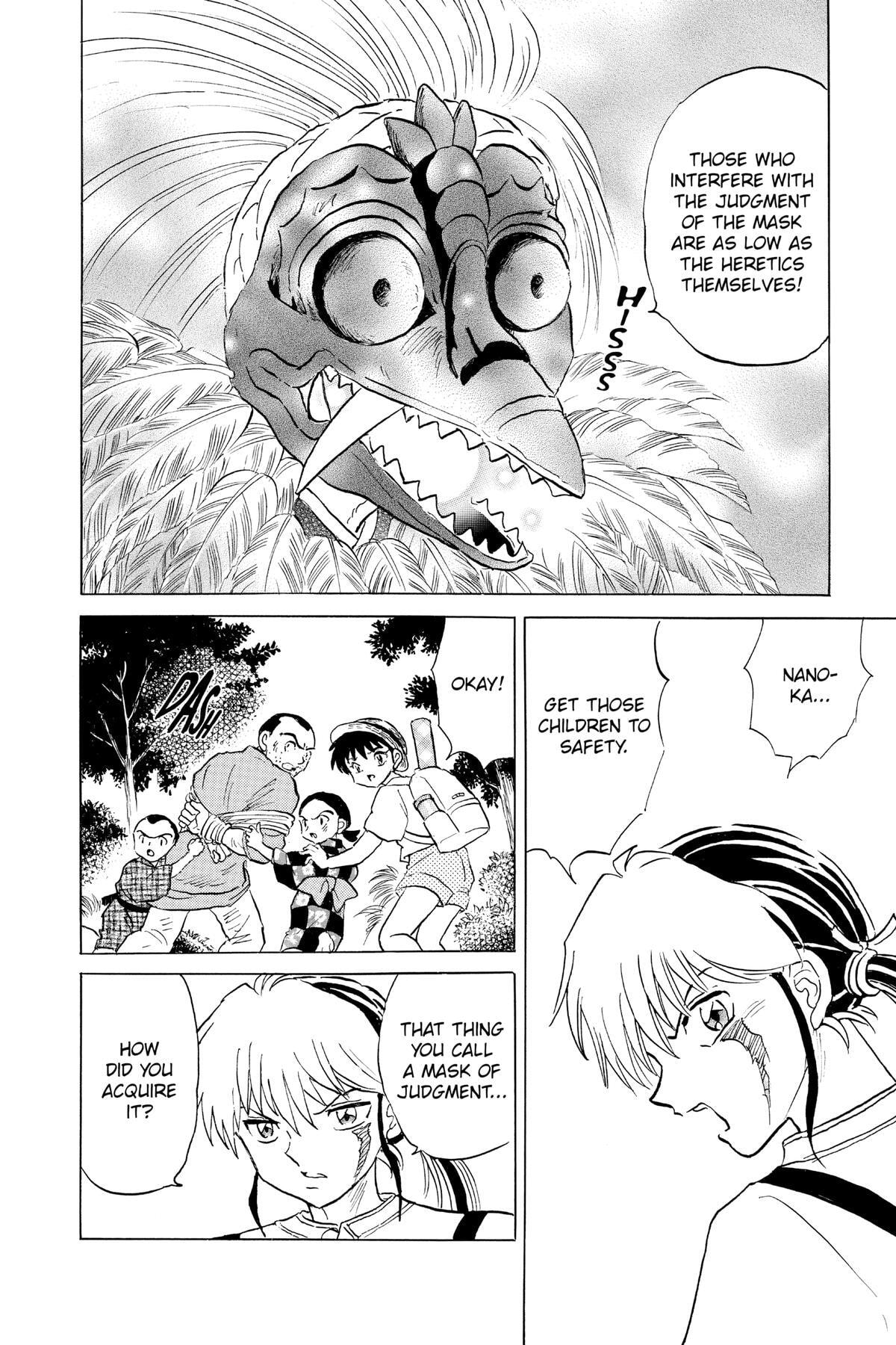 Read Mao chapter 138 image 3 on Lezhin