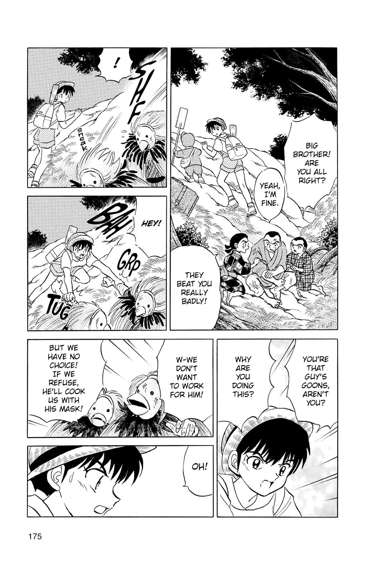 Read Mao chapter 138 image 6 on Lezhin