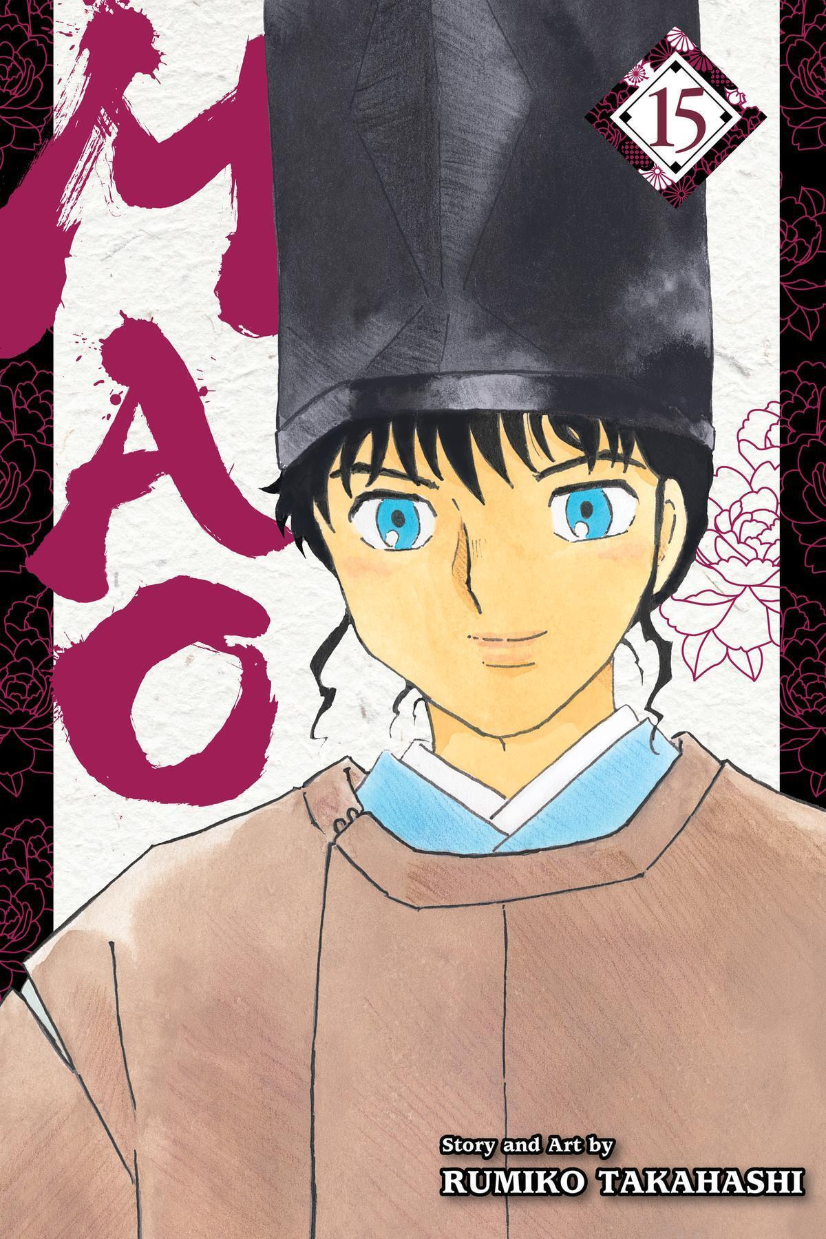 Read Mao chapter 139 image 0 on Lezhin