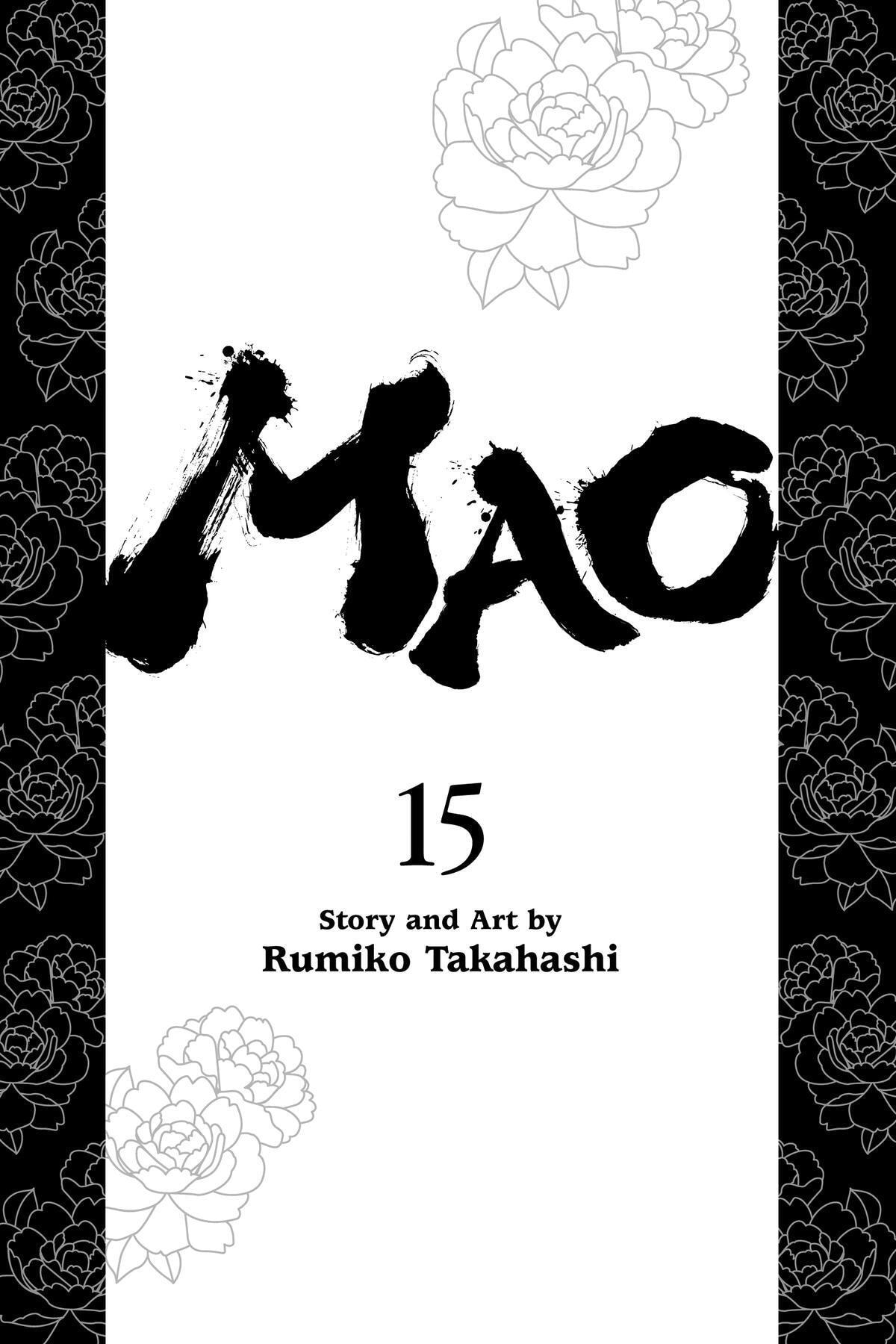 Read Mao chapter 139 image 1 on Lezhin