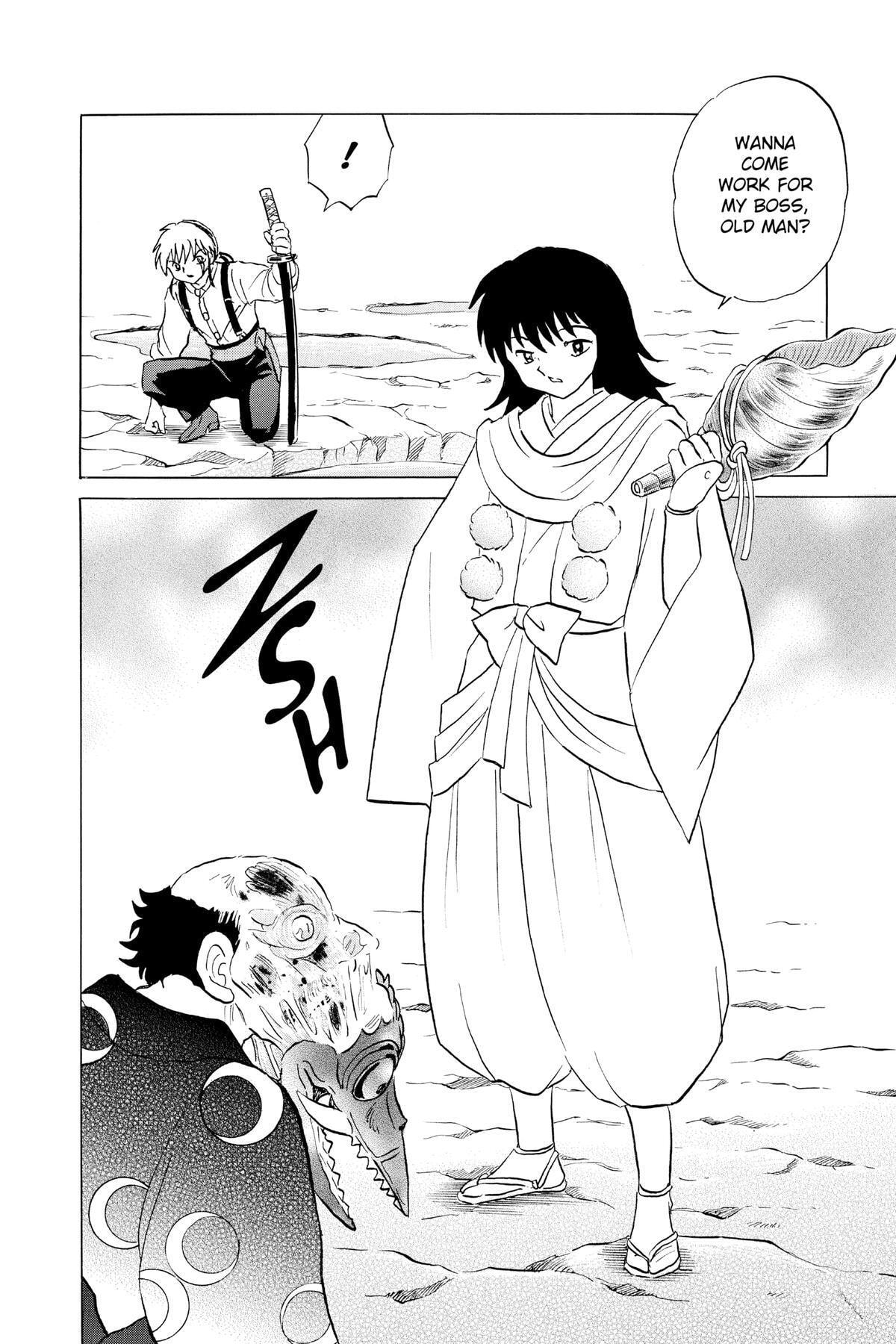 Read Mao chapter 139 image 12 on Lezhin