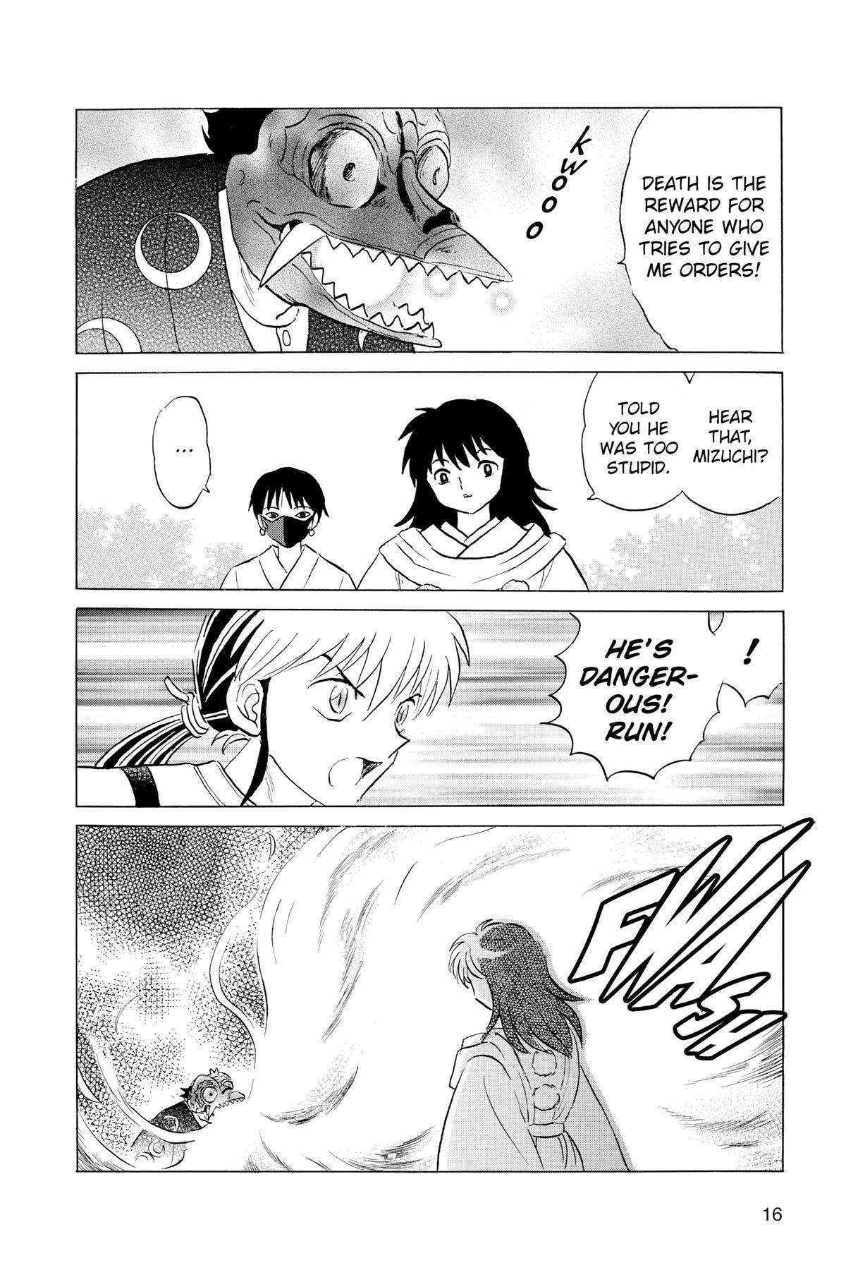 Read Mao chapter 139 image 14 on Lezhin