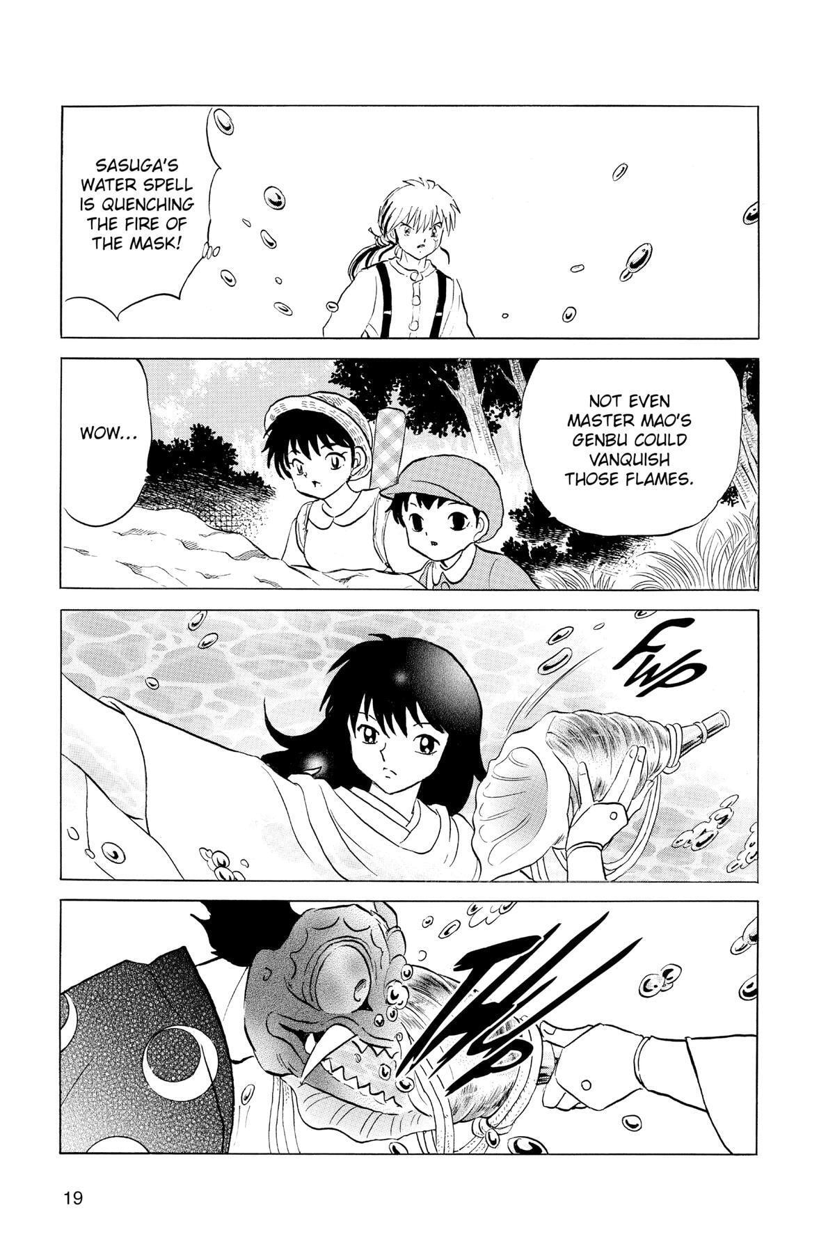 Read Mao chapter 139 image 17 on Lezhin