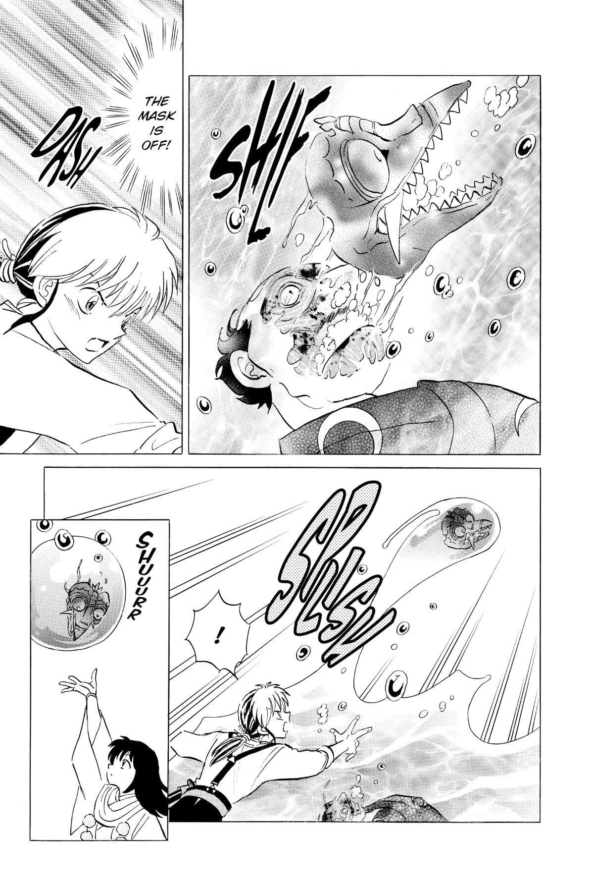 Read Mao chapter 139 image 19 on Lezhin