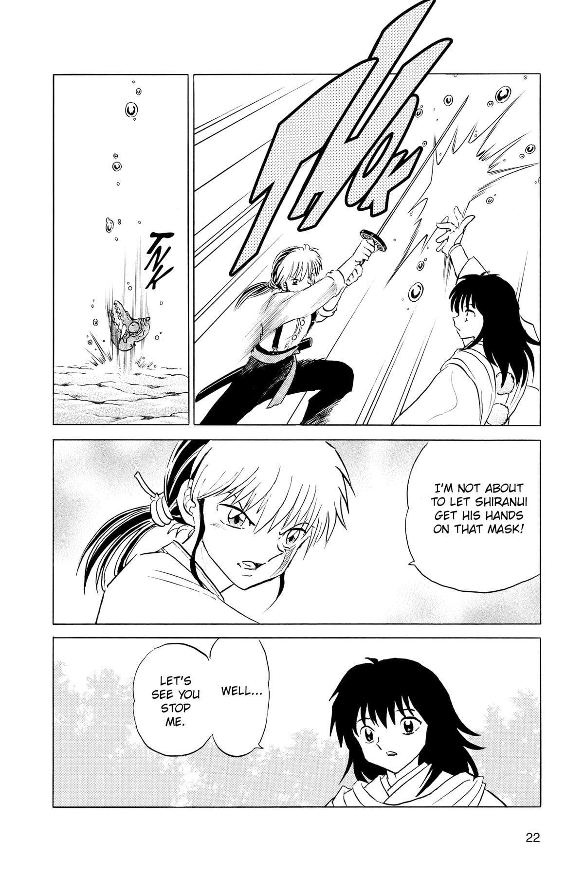 Read Mao chapter 139 image 20 on Lezhin