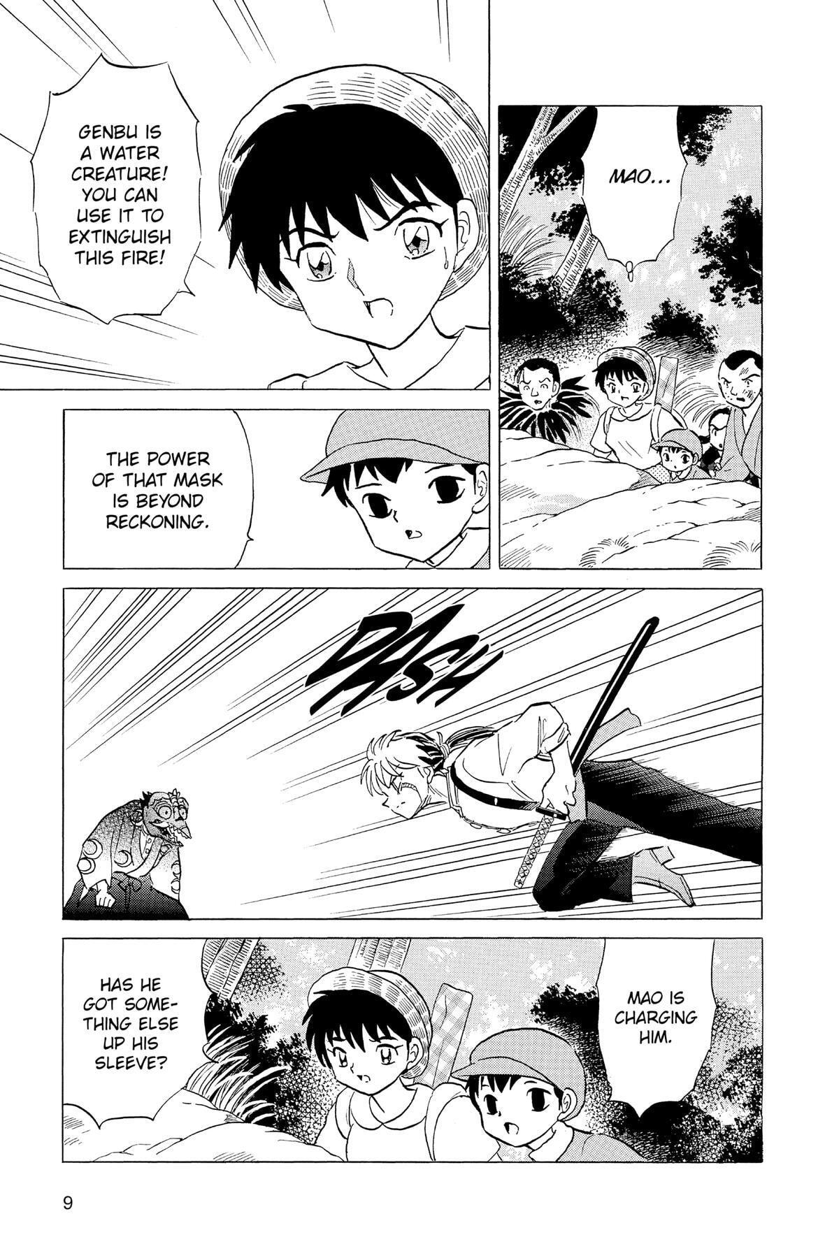 Read Mao chapter 139 image 7 on Lezhin