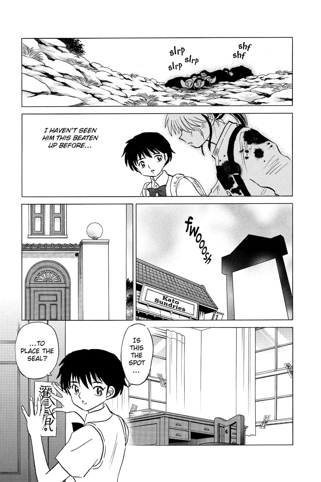 Read Mao chapter 14 image 14 on Lezhin