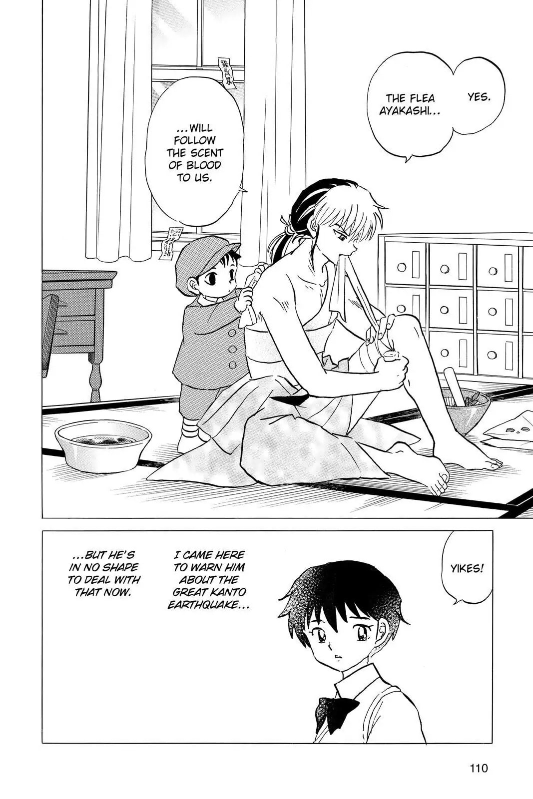 Read Mao chapter 14 image 15 on Lezhin