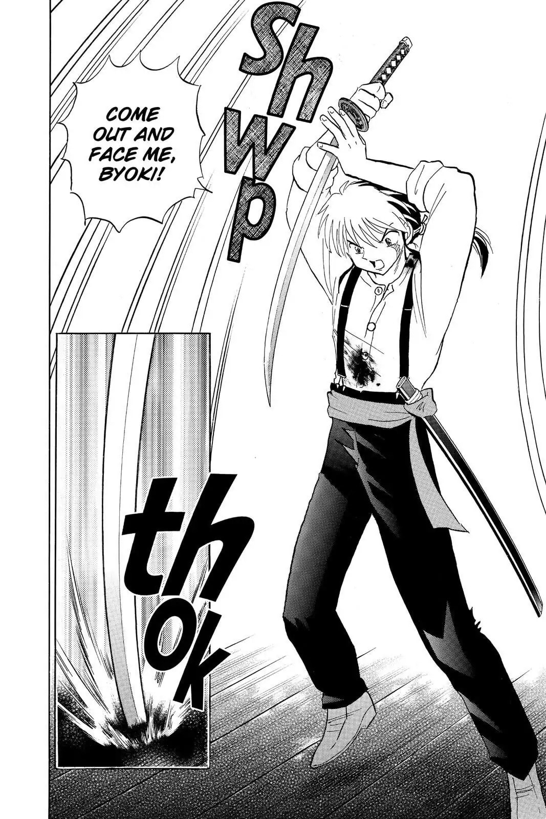 Read Mao chapter 14 image 3 on Lezhin