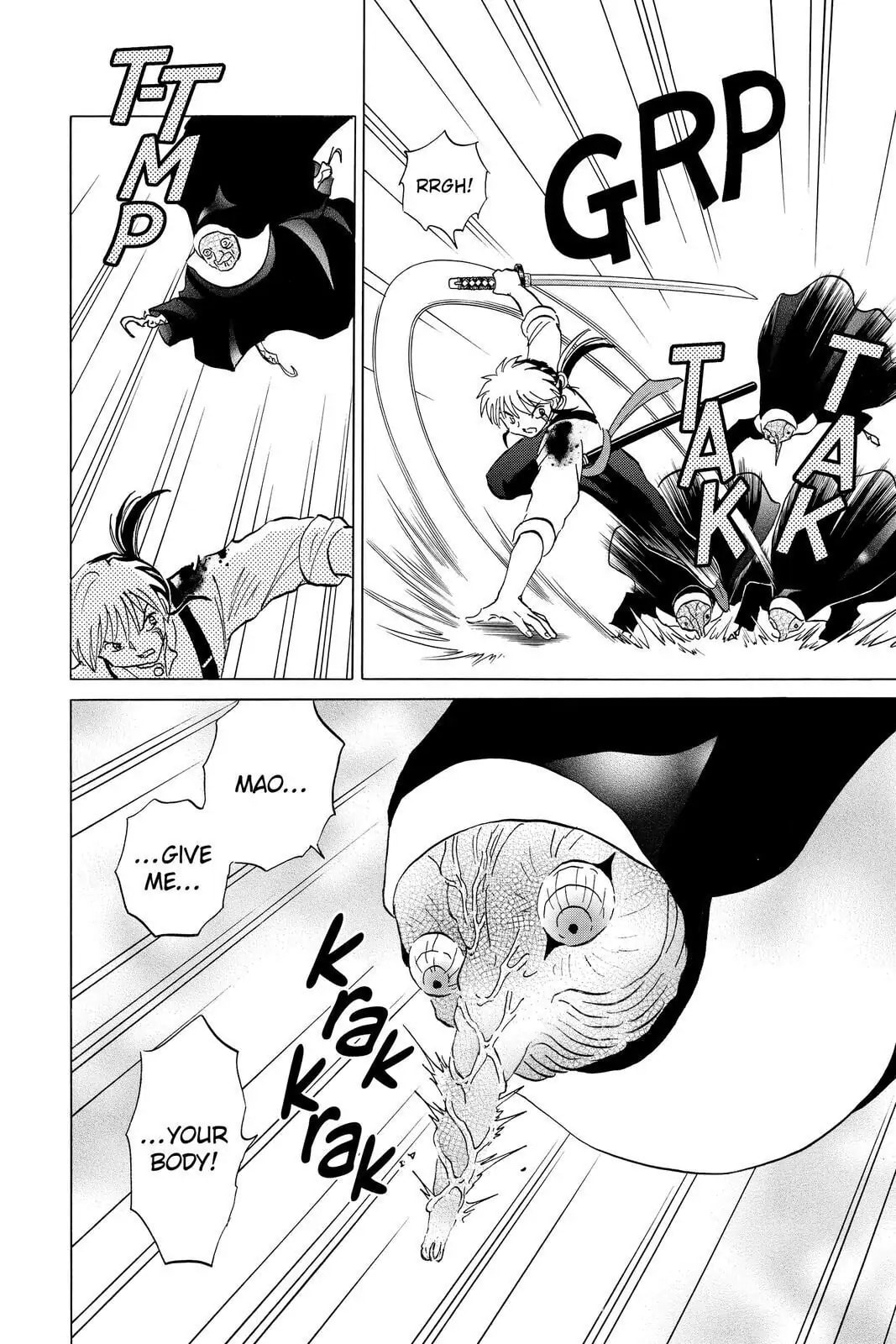 Read Mao chapter 14 image 5 on Lezhin