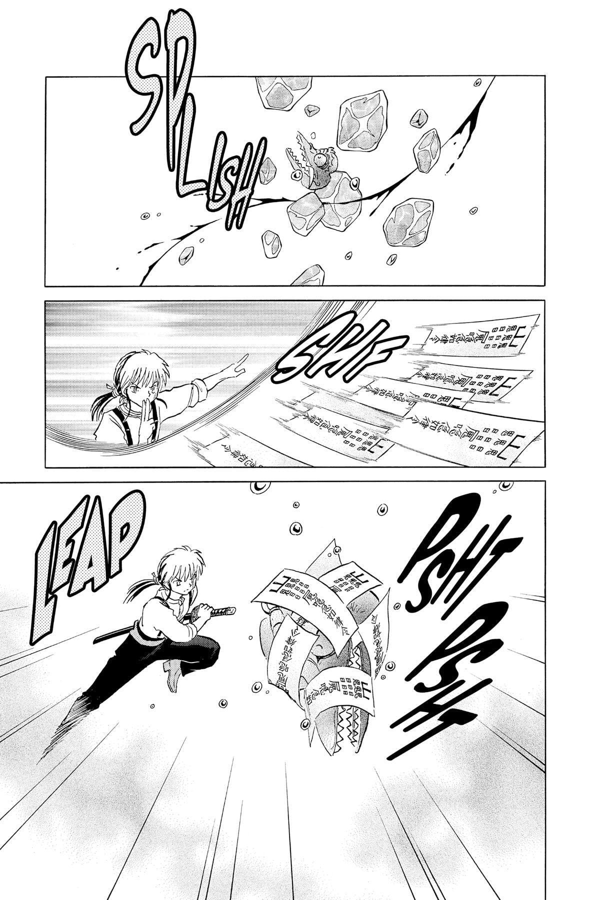 Read Mao chapter 140 image 12 on Lezhin