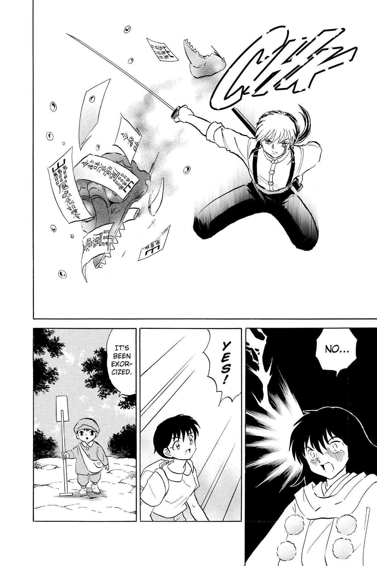 Read Mao chapter 140 image 13 on Lezhin