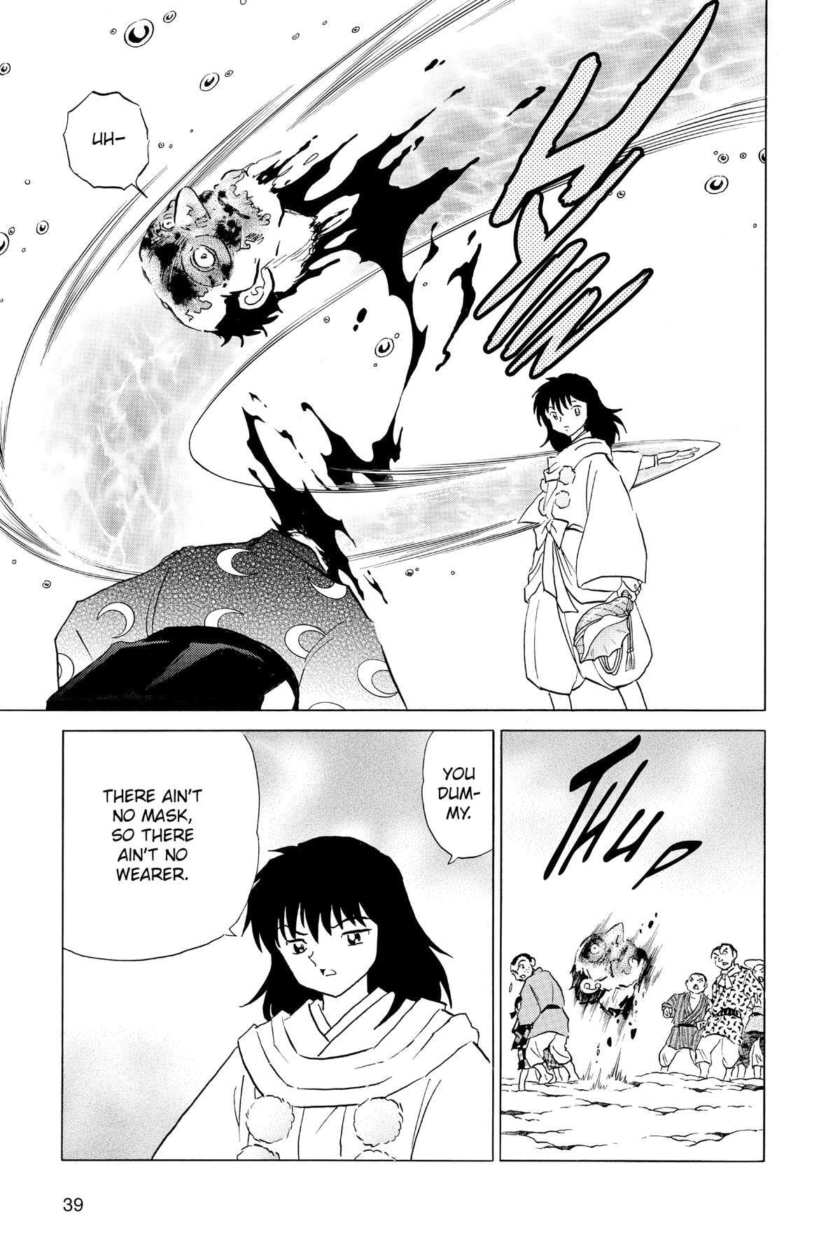 Read Mao chapter 140 image 16 on Lezhin