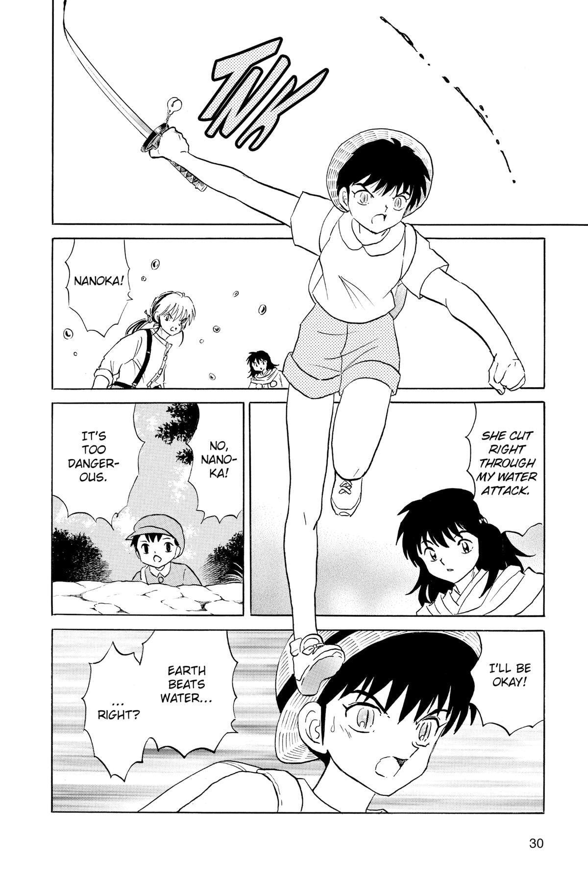 Read Mao chapter 140 image 7 on Lezhin