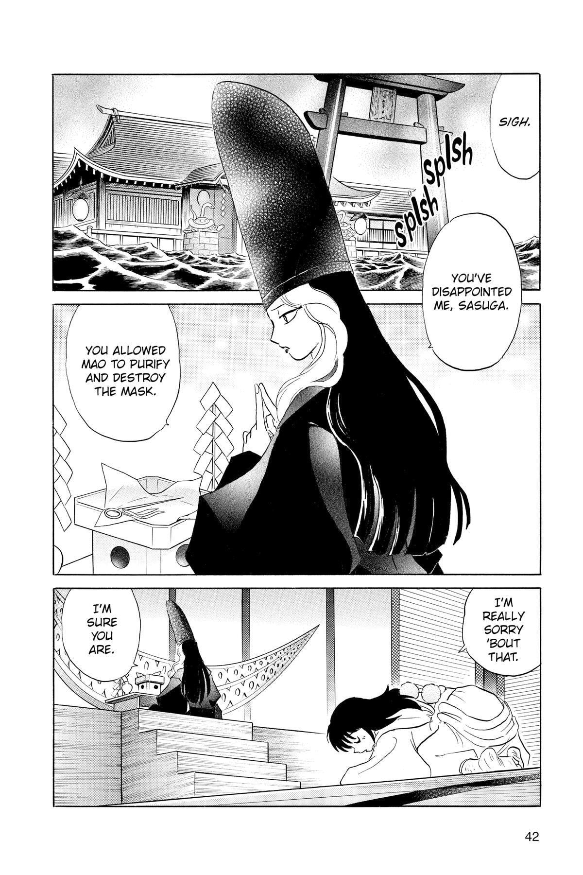 Read Mao chapter 141 image 1 on Lezhin