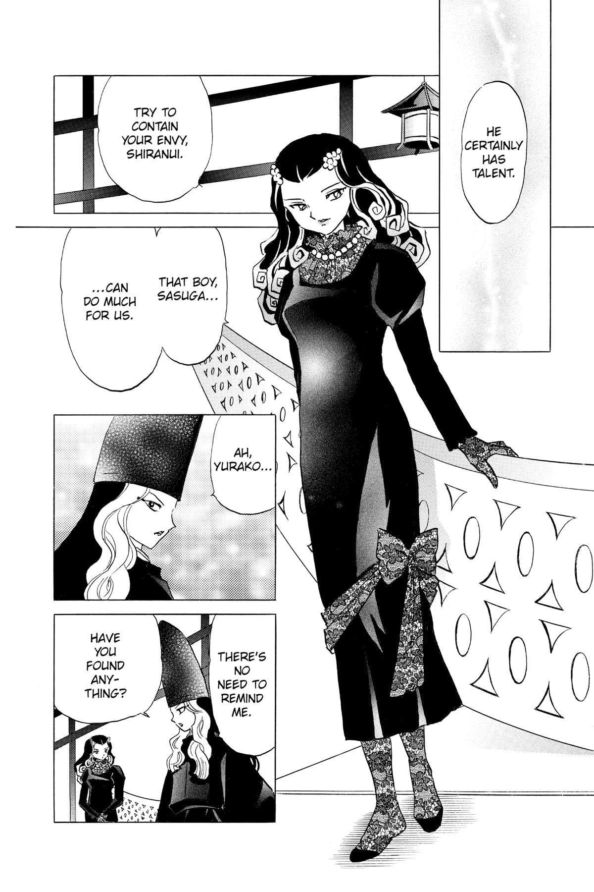 Read Mao chapter 141 image 5 on Lezhin
