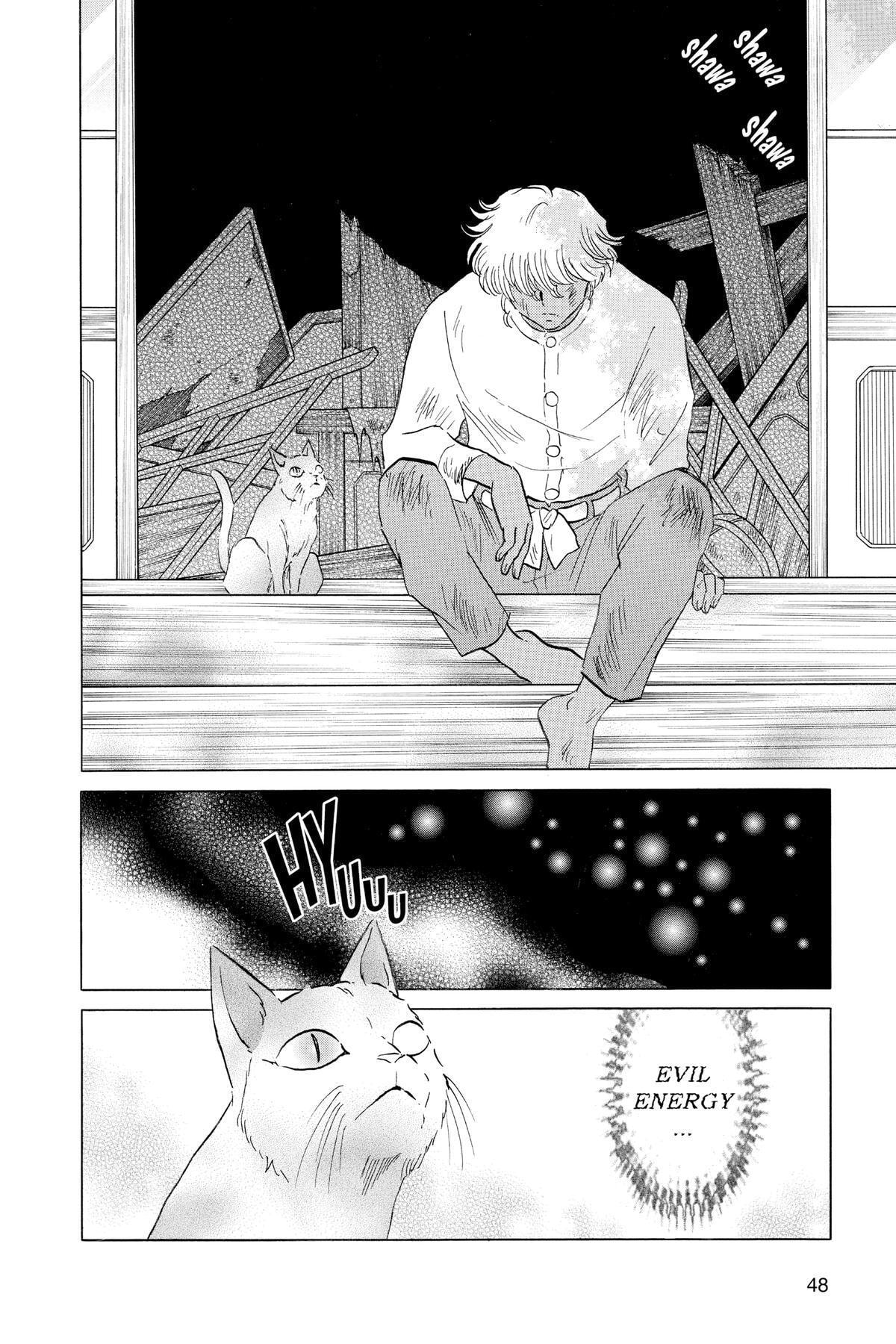 Read Mao chapter 141 image 7 on Lezhin