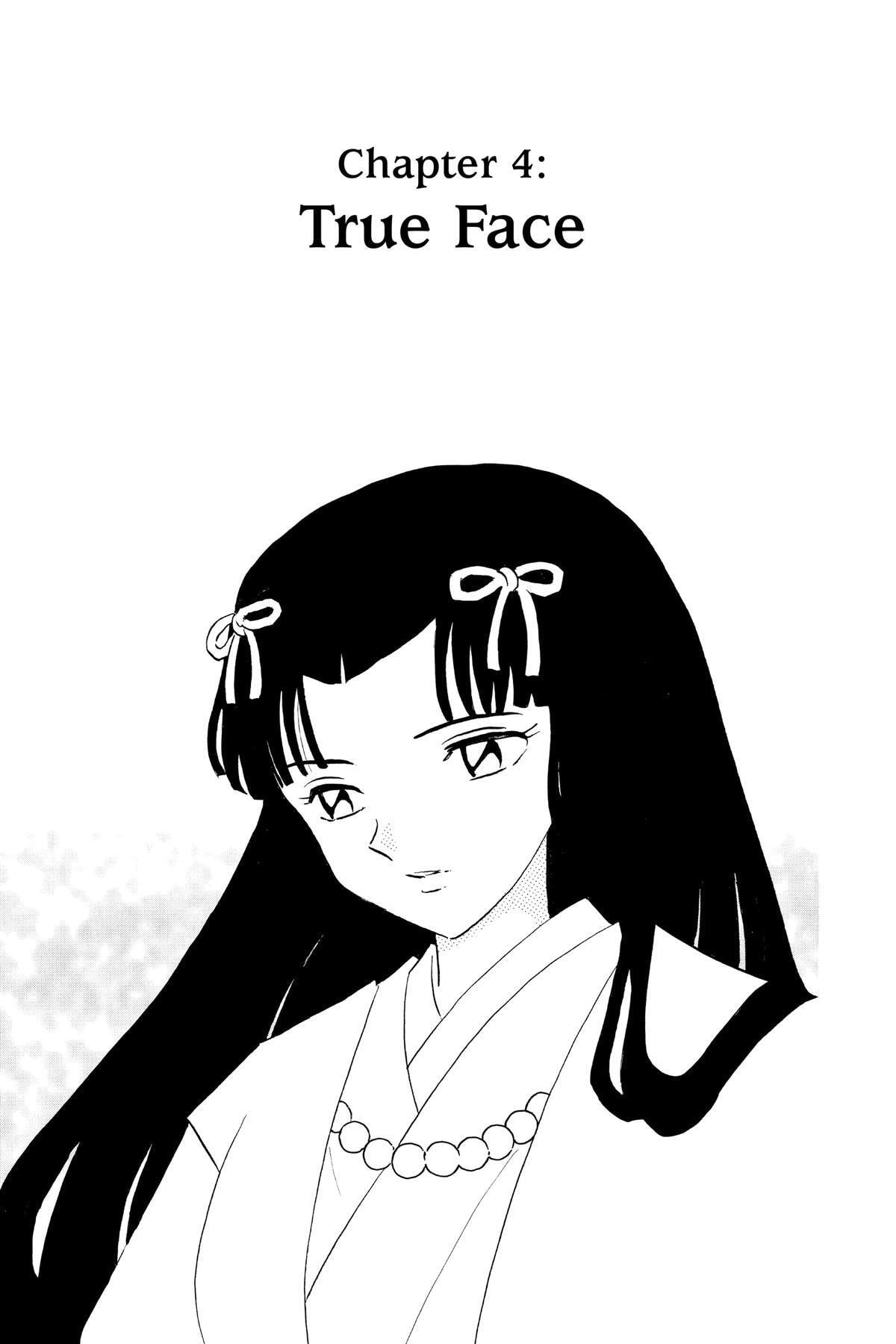 Read Mao chapter 142 image 0 on Lezhin