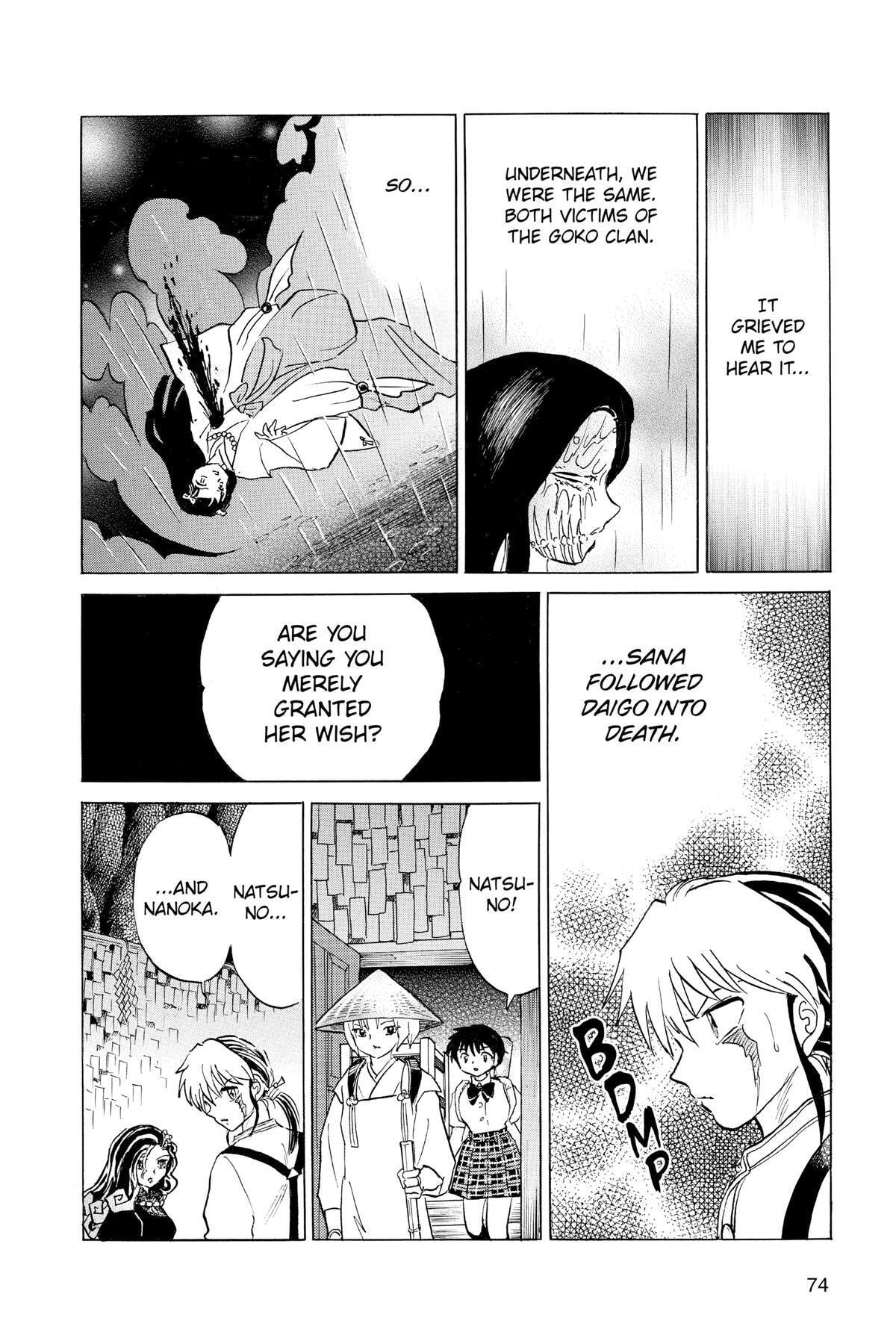 Read Mao chapter 142 image 15 on Lezhin