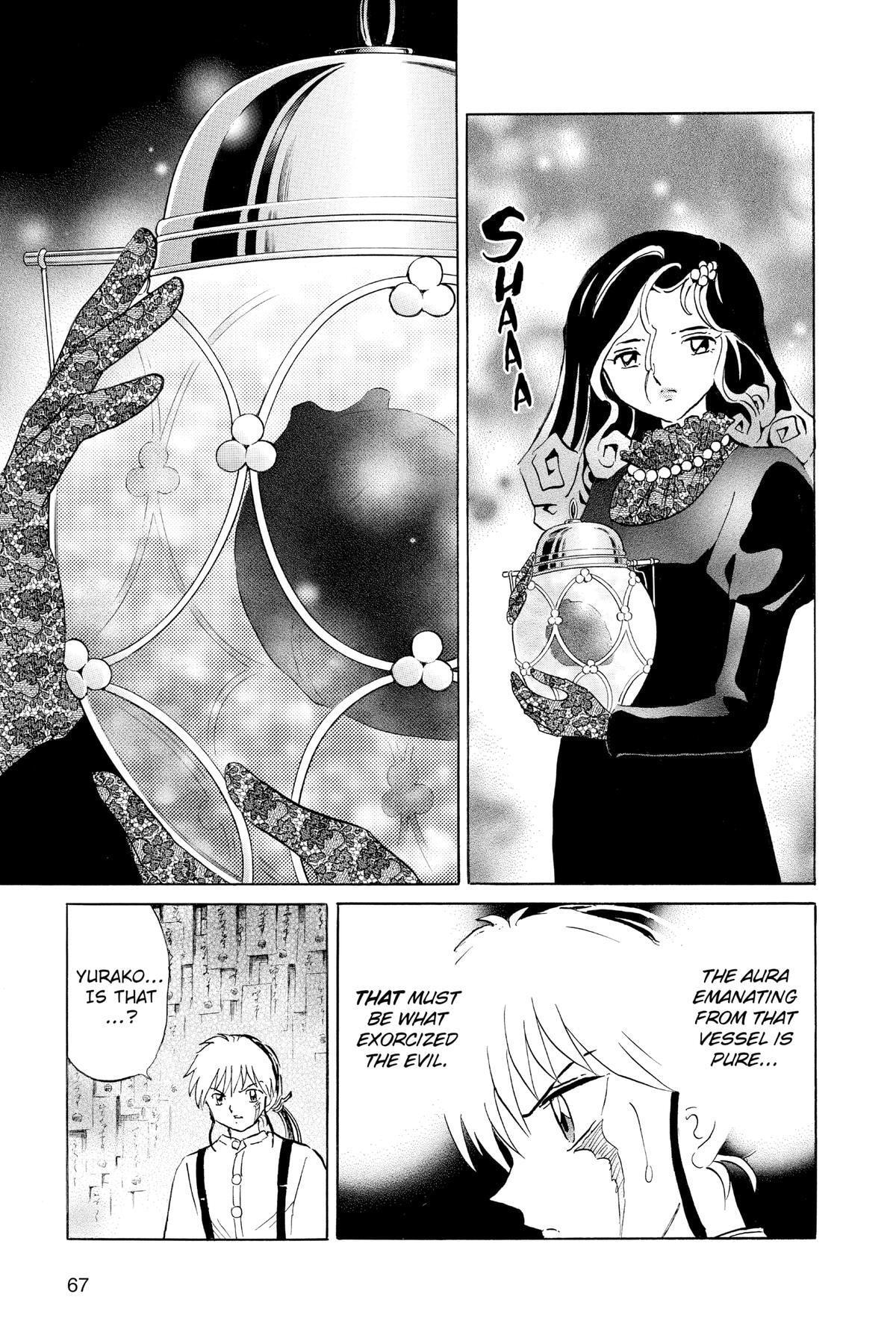 Read Mao chapter 142 image 8 on Lezhin