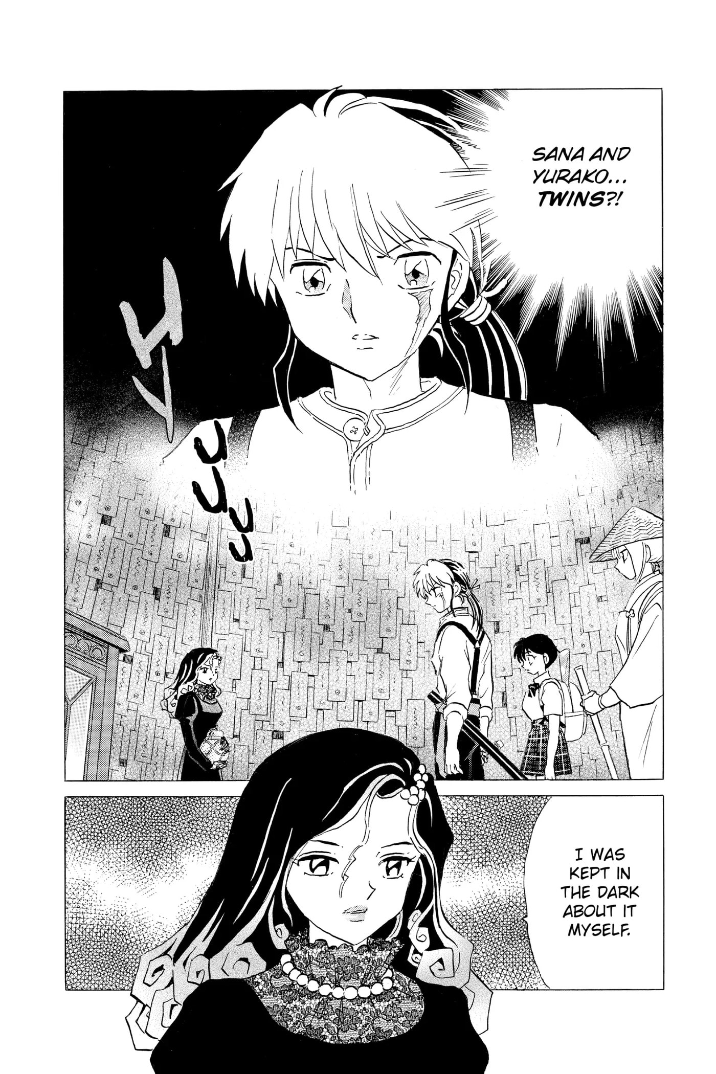 Read Mao chapter 143 image 1 on Lezhin