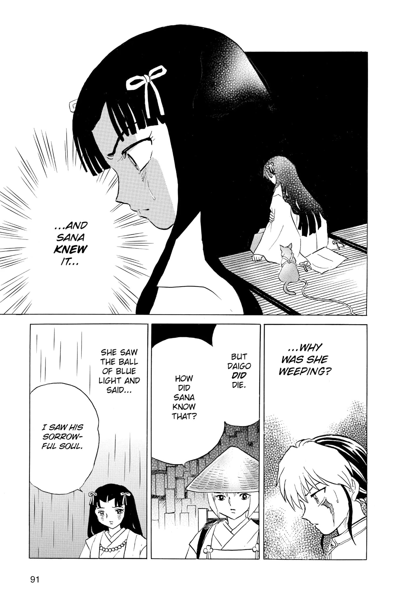 Read Mao chapter 143 image 14 on Lezhin