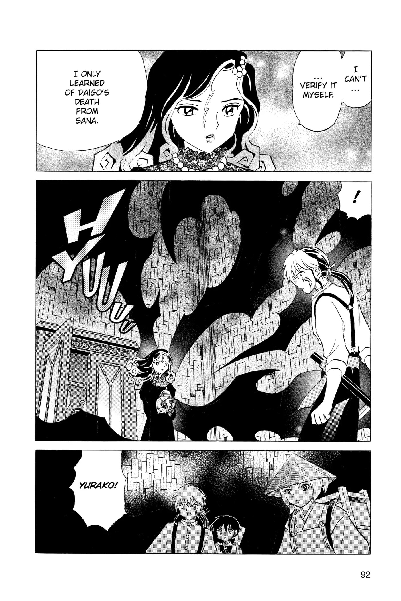 Read Mao chapter 143 image 15 on Lezhin