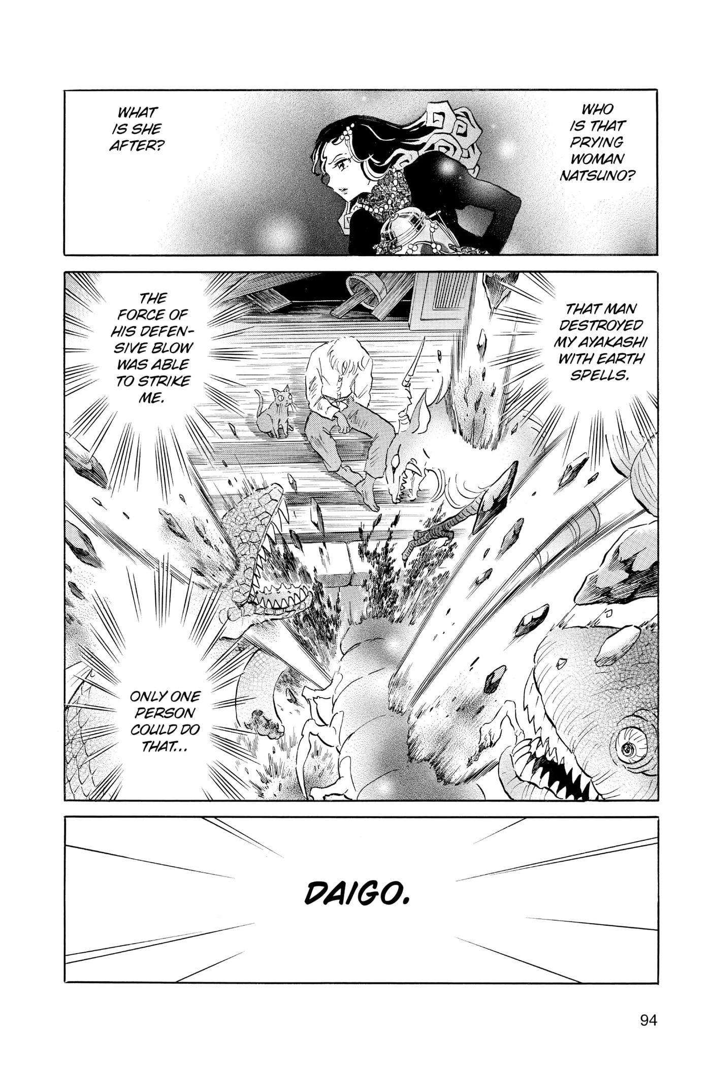 Read Mao chapter 143 image 17 on Lezhin