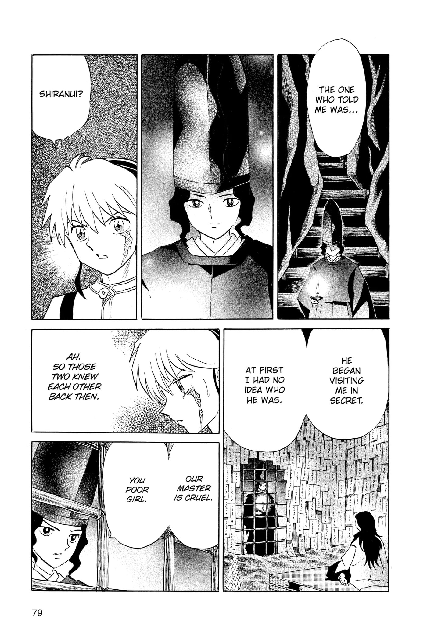 Read Mao chapter 143 image 2 on Lezhin