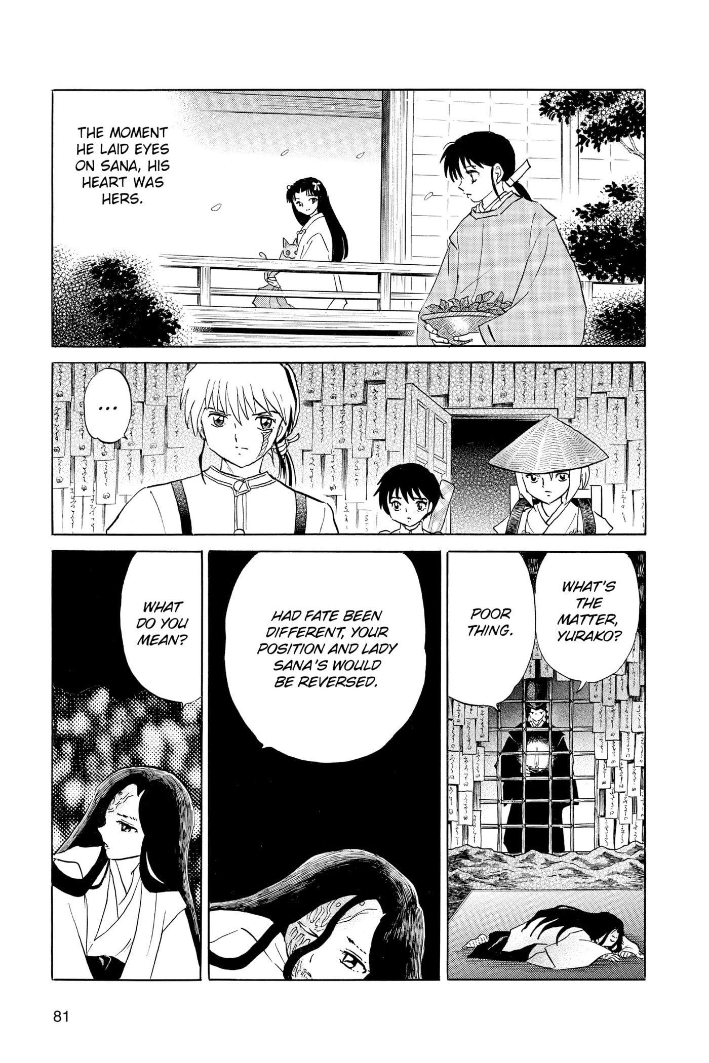 Read Mao chapter 143 image 4 on Lezhin
