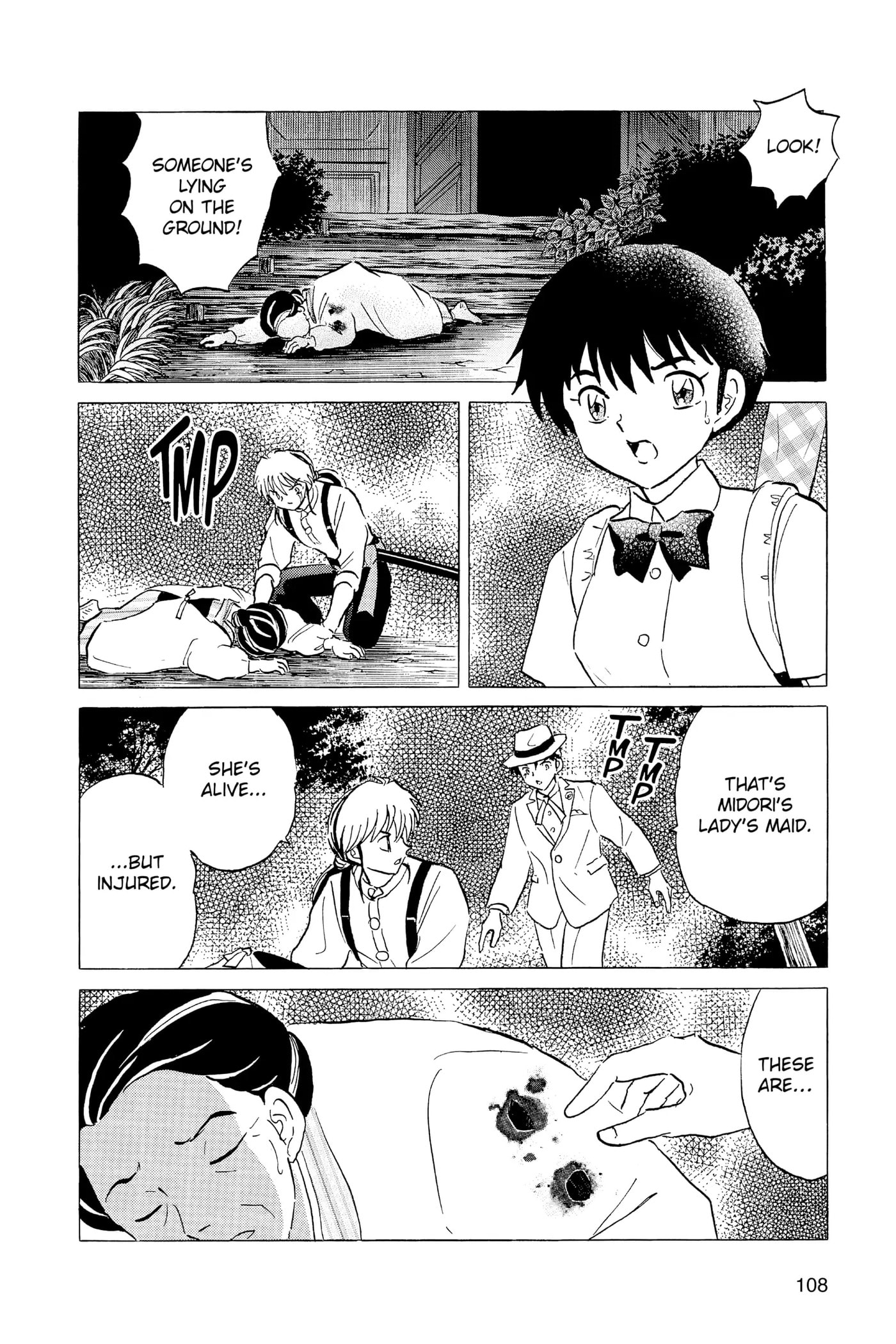 Read Mao chapter 144 image 12 on Lezhin