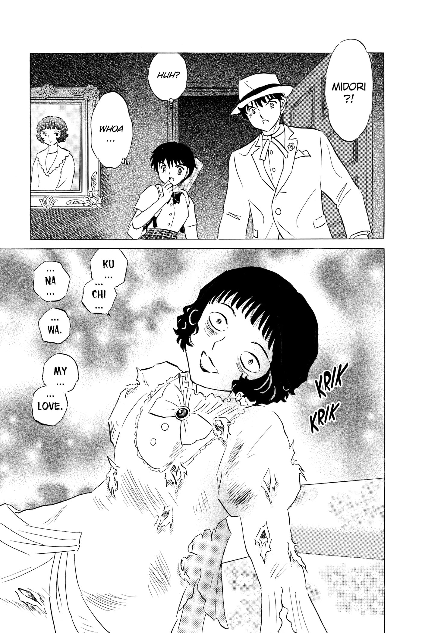 Read Mao chapter 144 image 15 on Lezhin