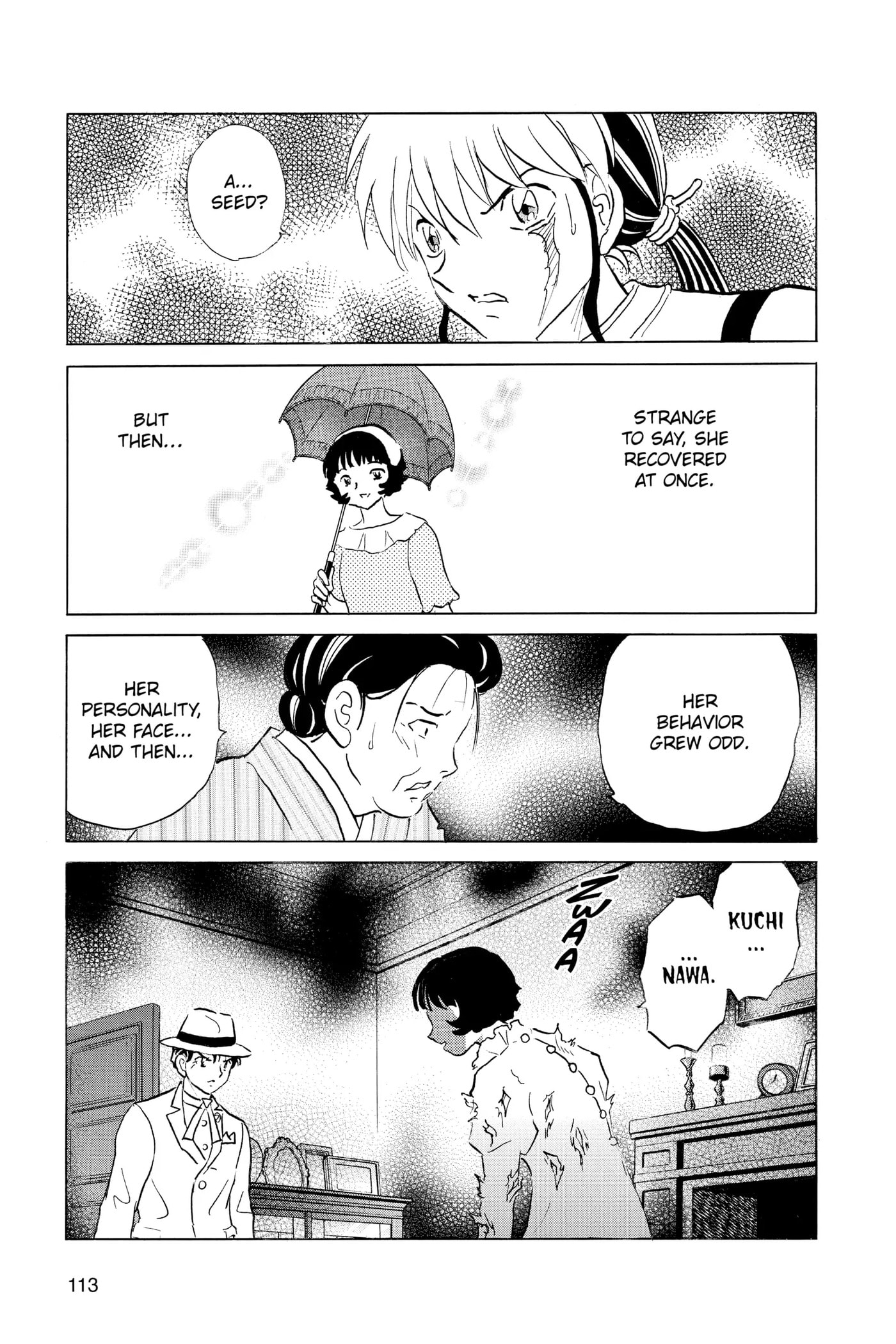 Read Mao chapter 144 image 17 on Lezhin