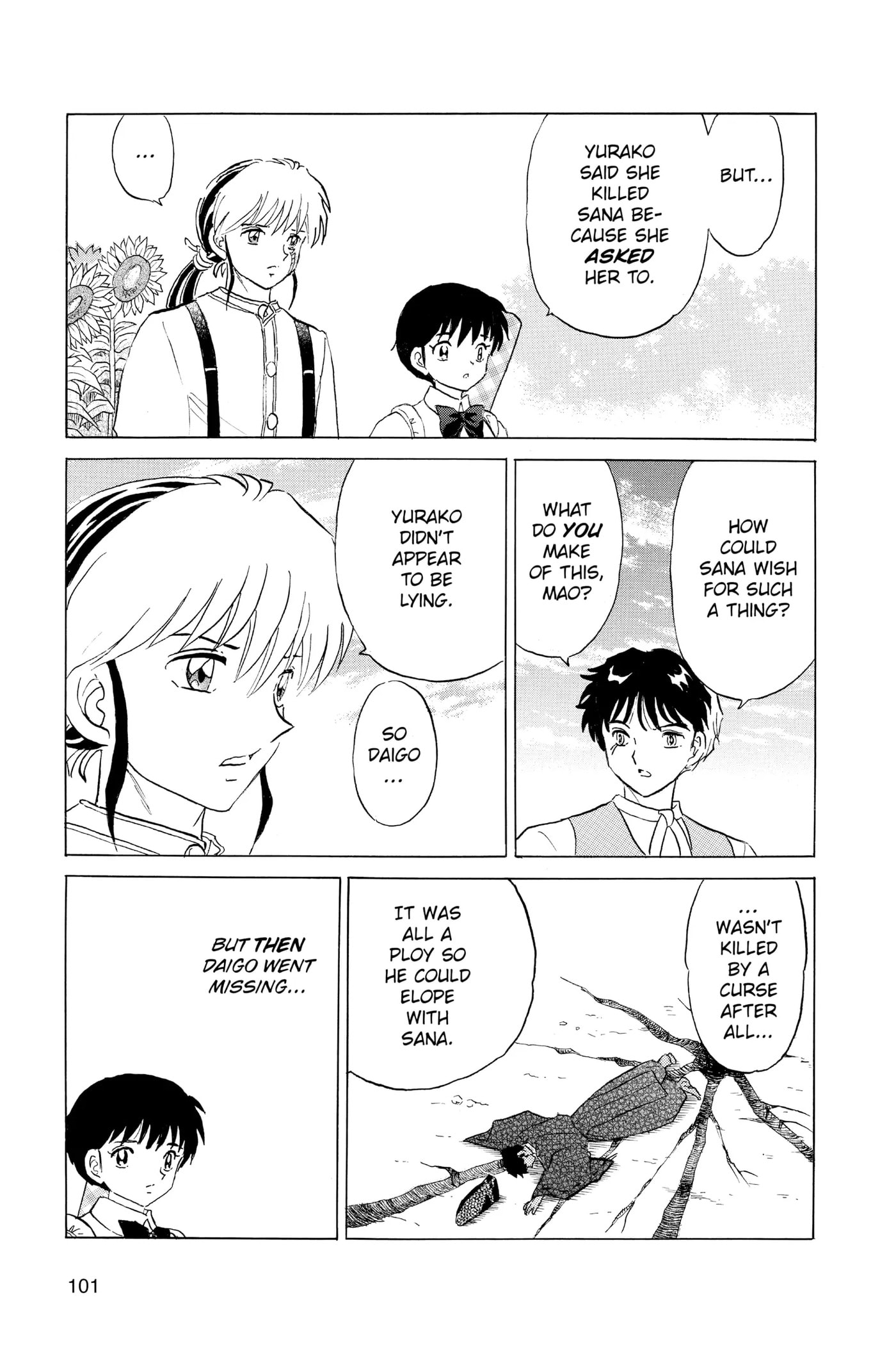 Read Mao chapter 144 image 5 on Lezhin