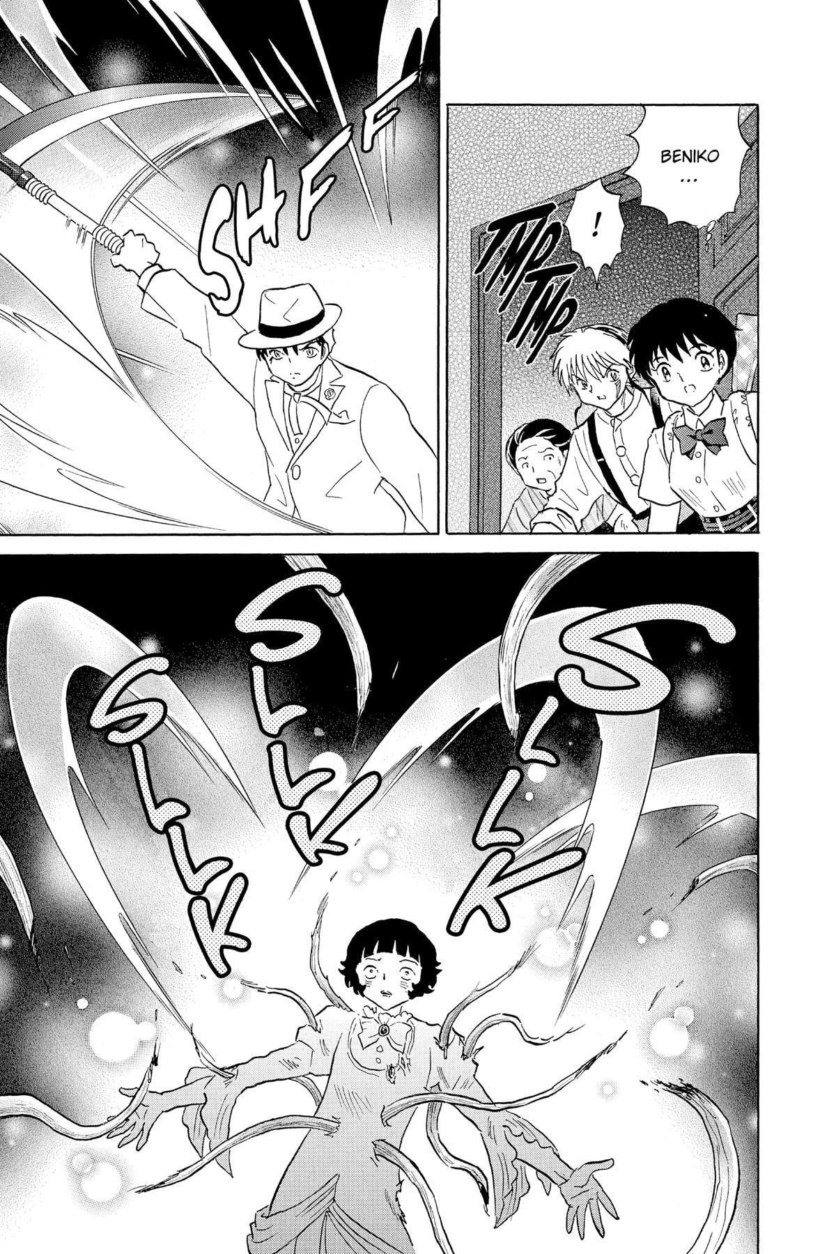 Read Mao chapter 145 image 4 on Lezhin