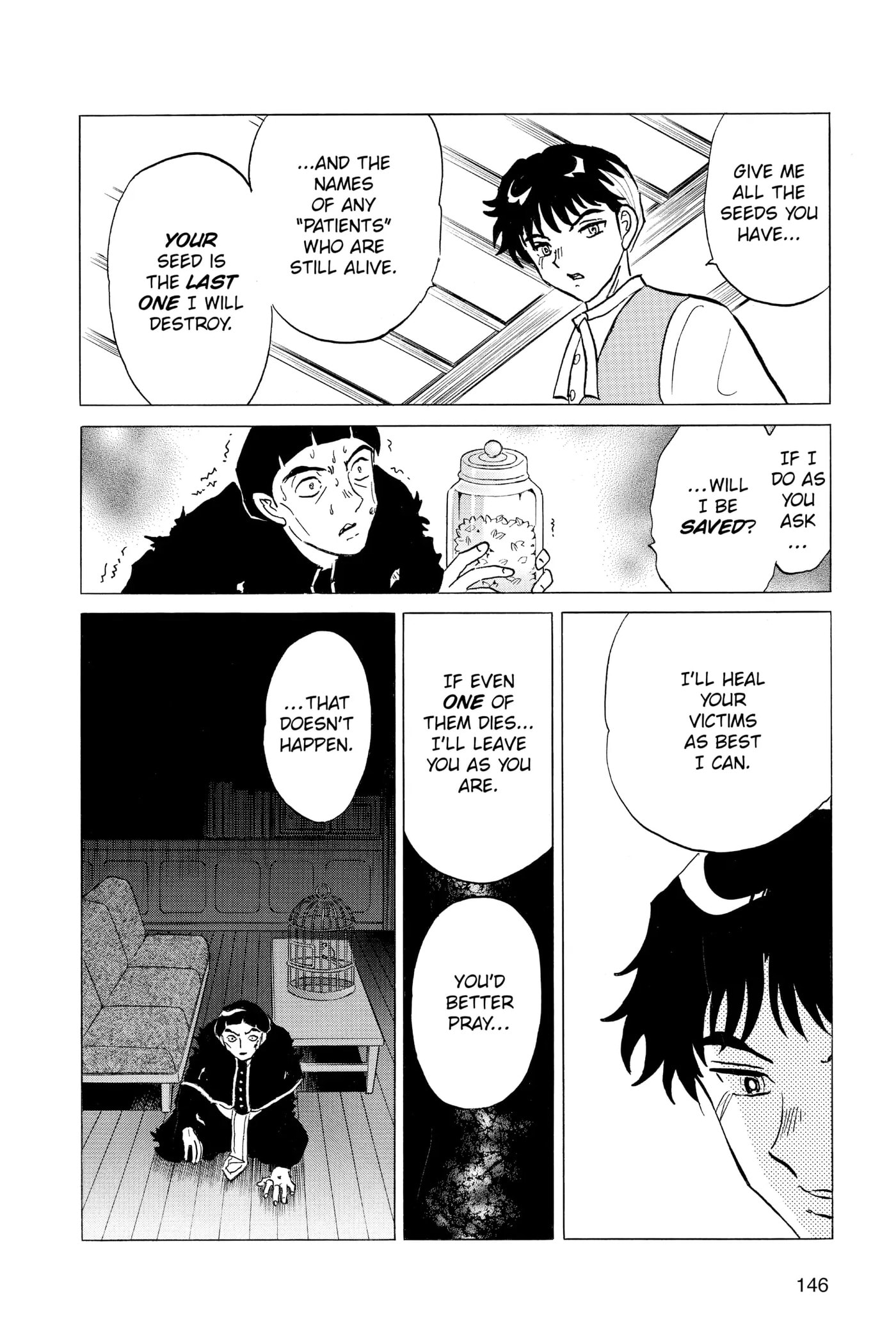 Read Mao chapter 146 image 13 on Lezhin