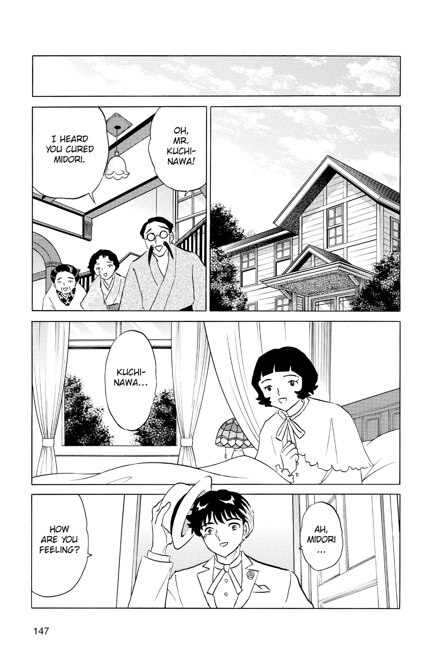 Read Mao chapter 146 image 14 on Lezhin