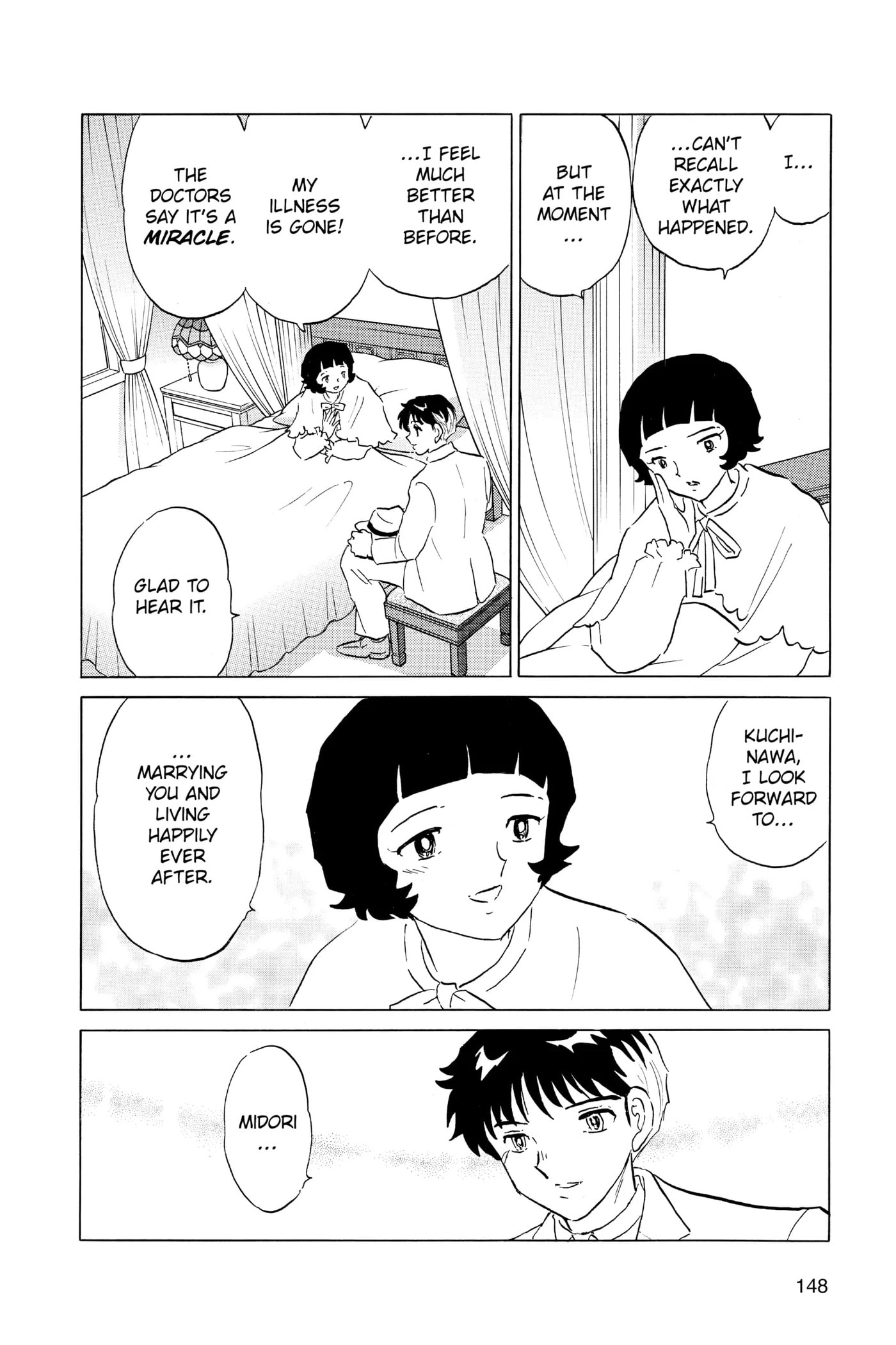 Read Mao chapter 146 image 15 on Lezhin