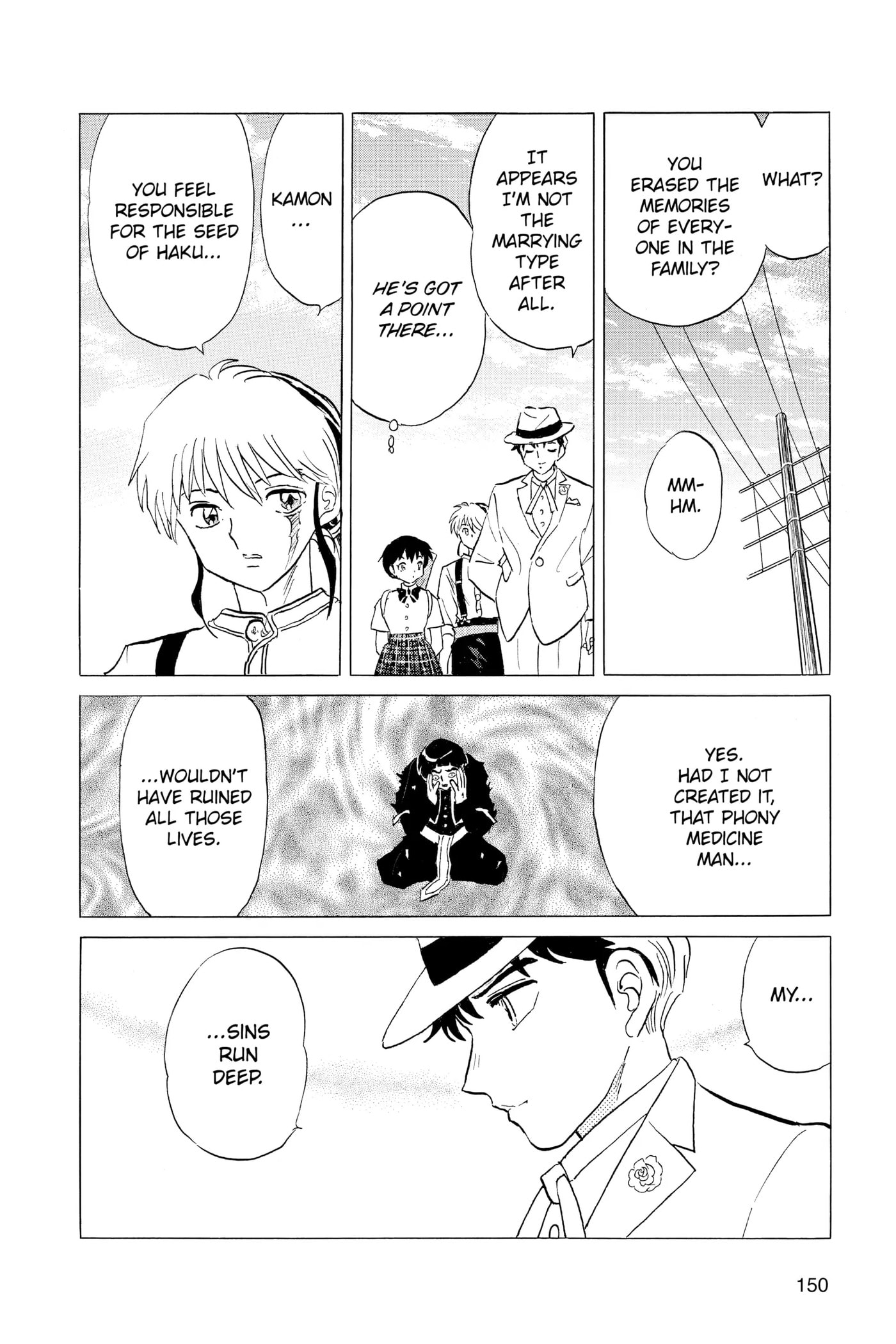 Read Mao chapter 146 image 17 on Lezhin