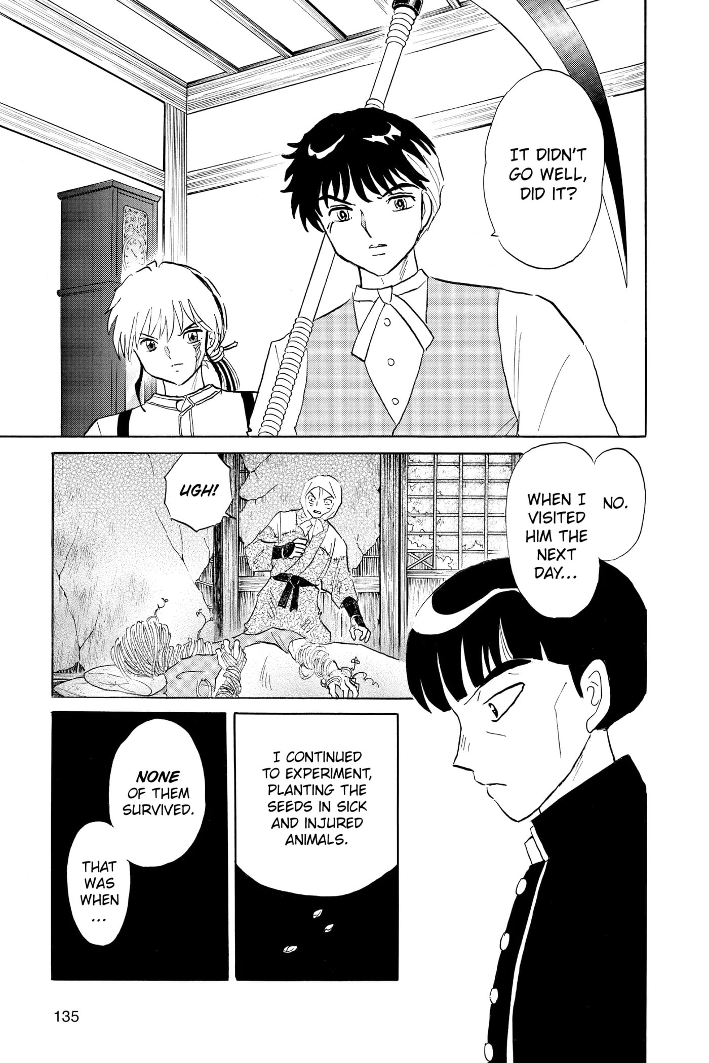 Read Mao chapter 146 image 2 on Lezhin