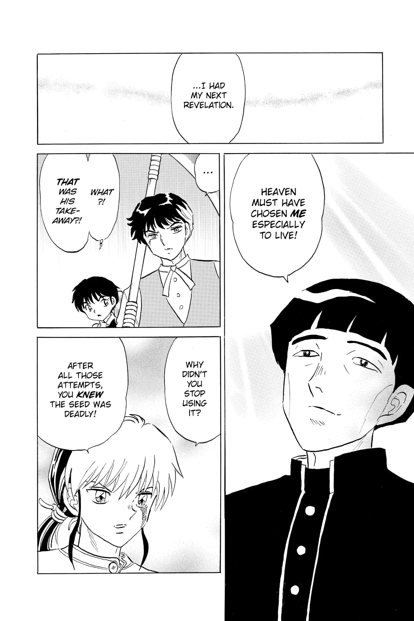 Read Mao chapter 146 image 3 on Lezhin