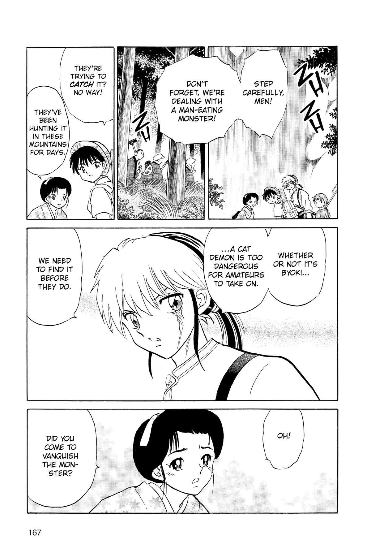 Read Mao chapter 147 image 16 on Lezhin