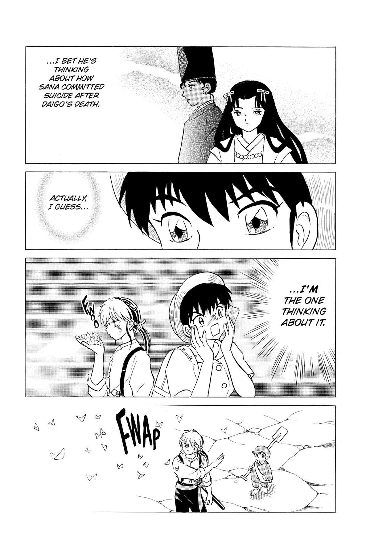 Read Mao chapter 147 image 18 on Lezhin