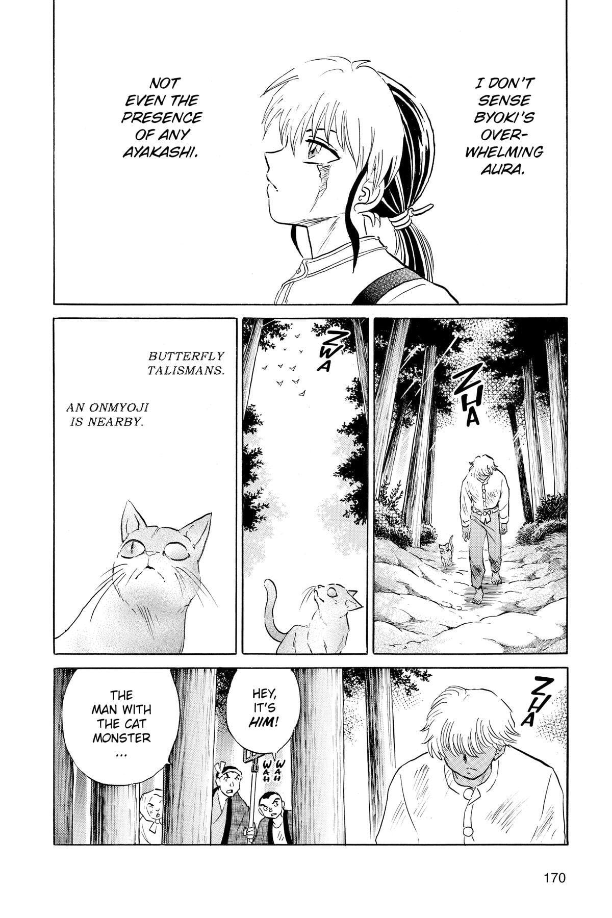 Read Mao chapter 147 image 19 on Lezhin