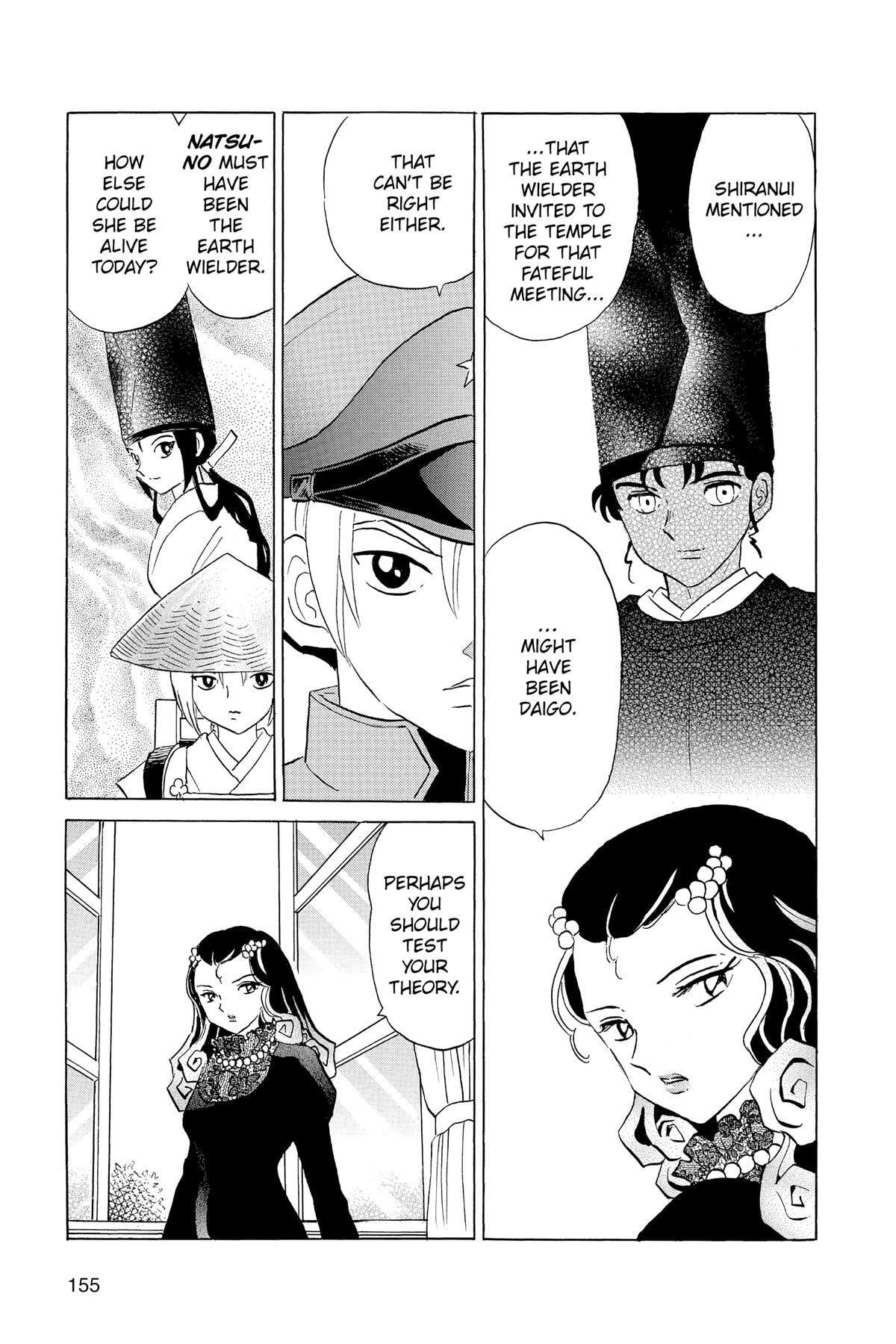 Read Mao chapter 147 image 4 on Lezhin